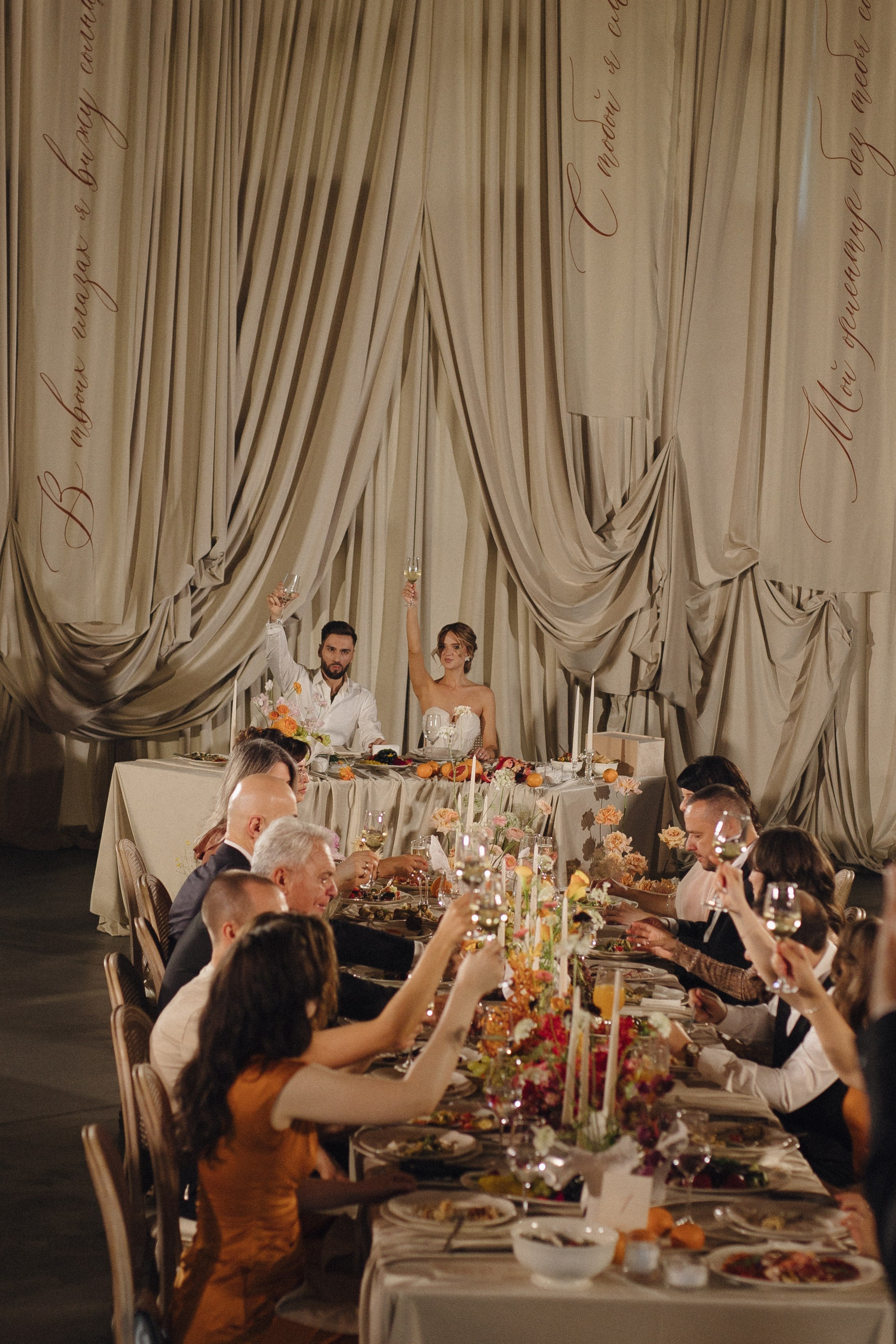 Love in Perfect Pitch. Свадебный фотограф в Москве Дмитрий Тарасов