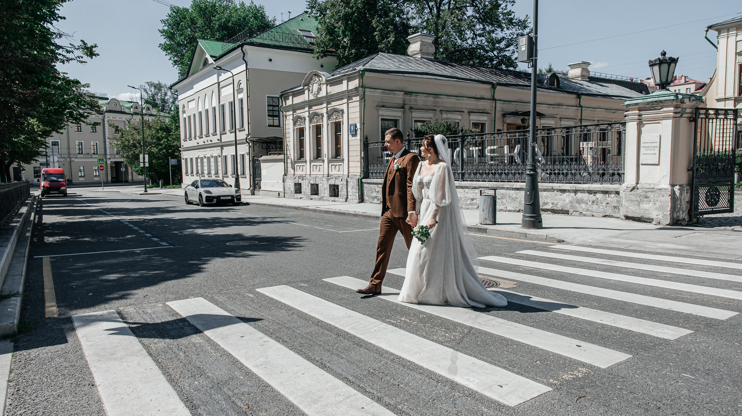 Екатерина и Дмитрий. Свадебный и репортажный фотограф в Москве