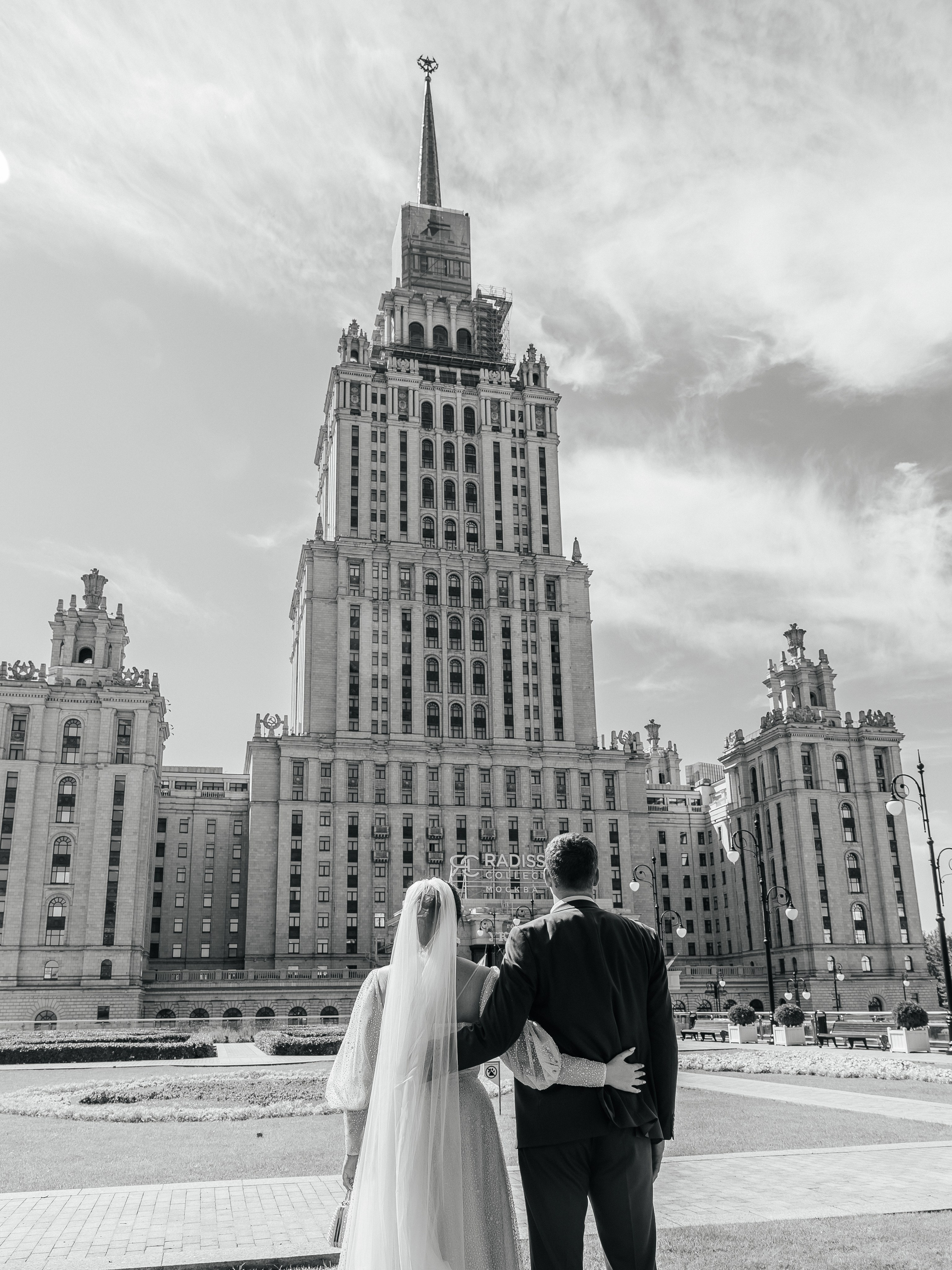 Екатерина и Дмитрий. Свадебный и репортажный фотограф в Москве