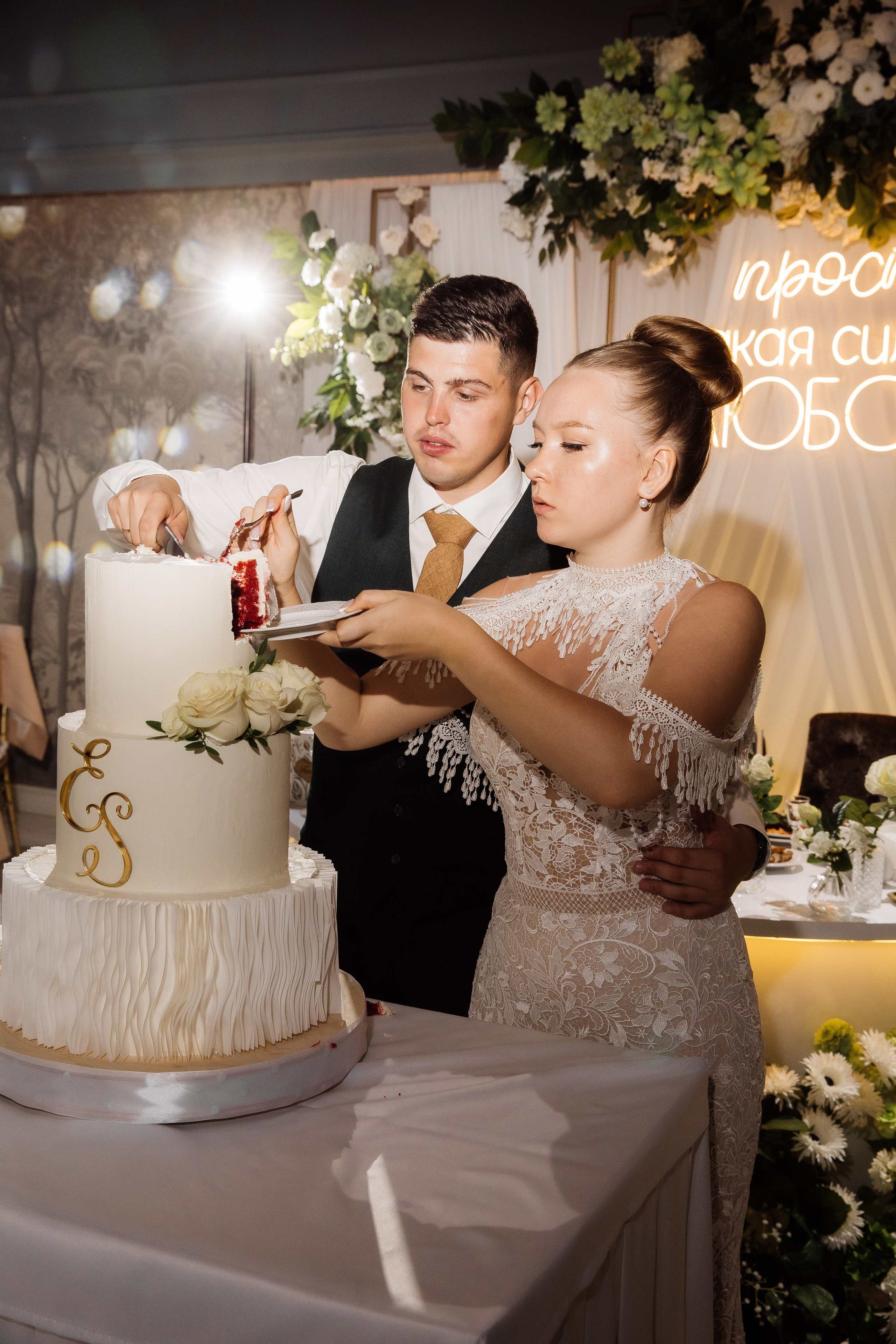 Светлана и Егор. Фотограф Иваново Арина Кудаярова