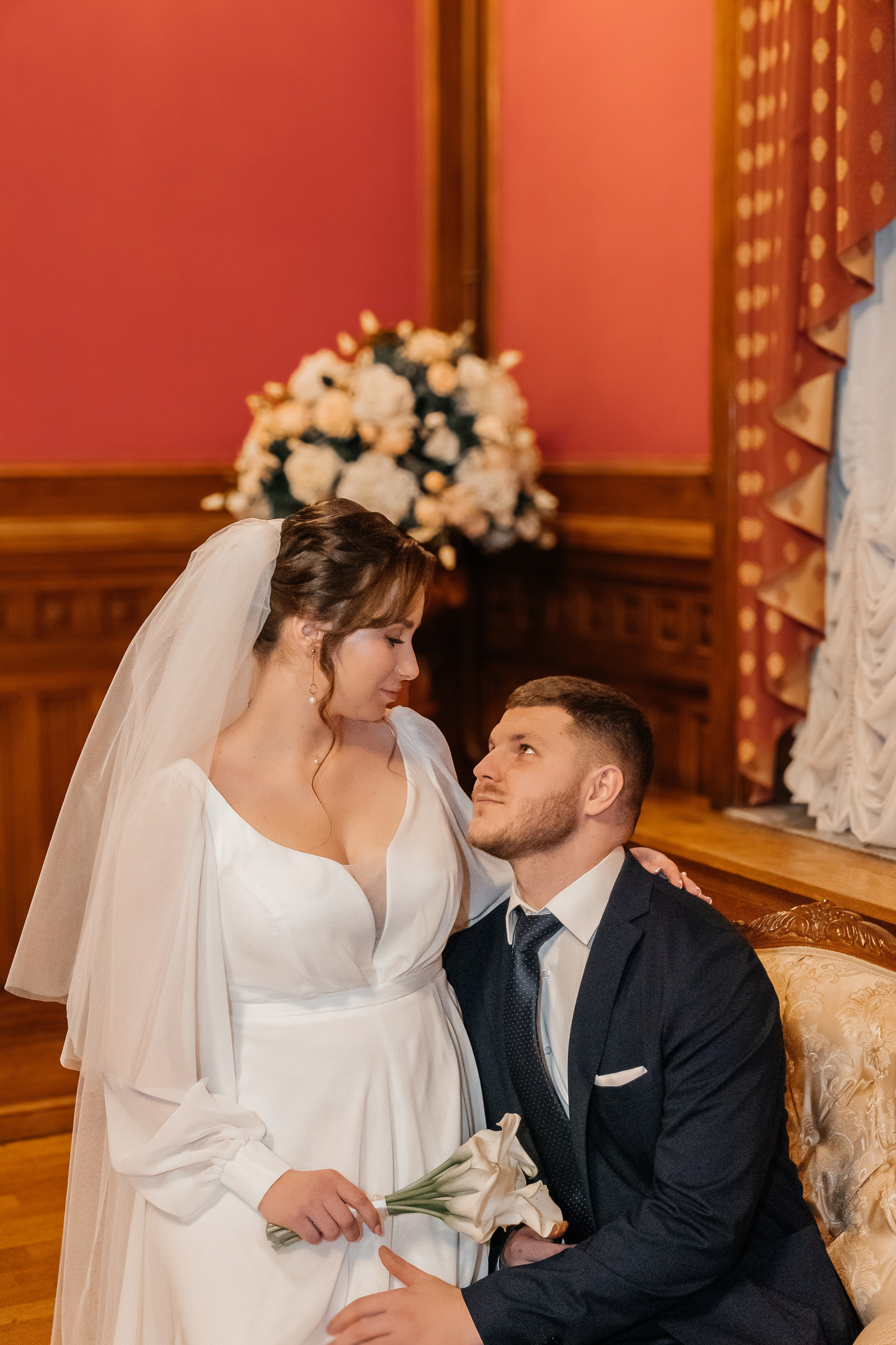 Анастасия и Станислав