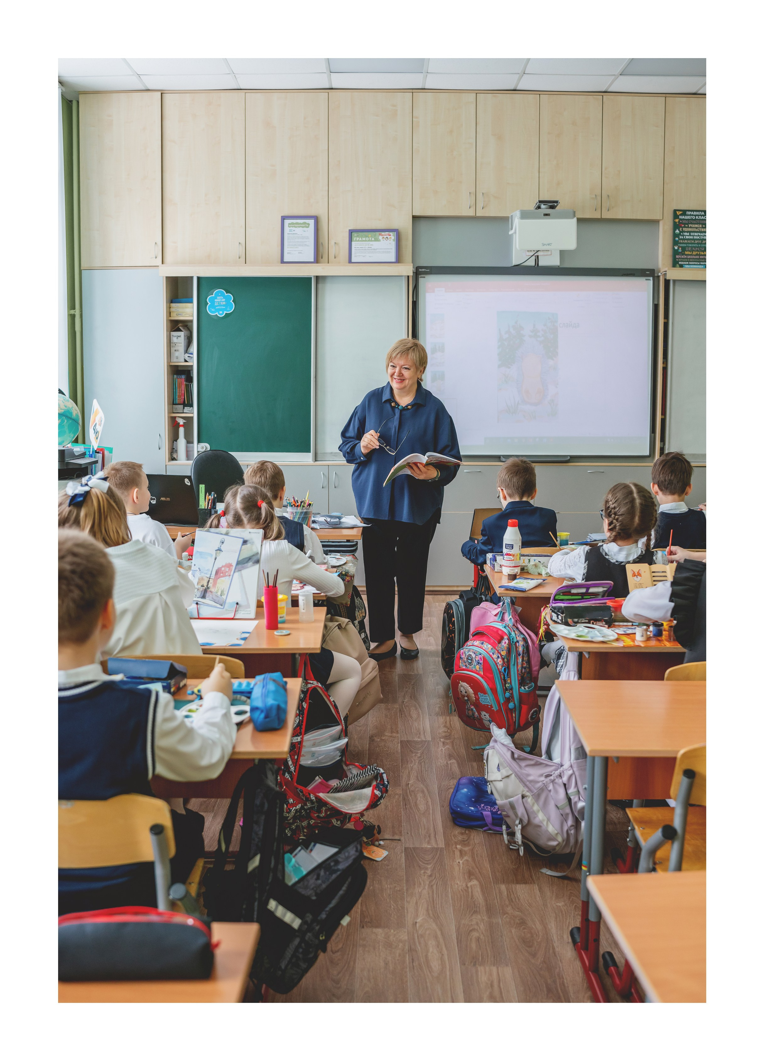 4-й класс. Школьные и выпускные альбомы. Фотограф Елена Голицина