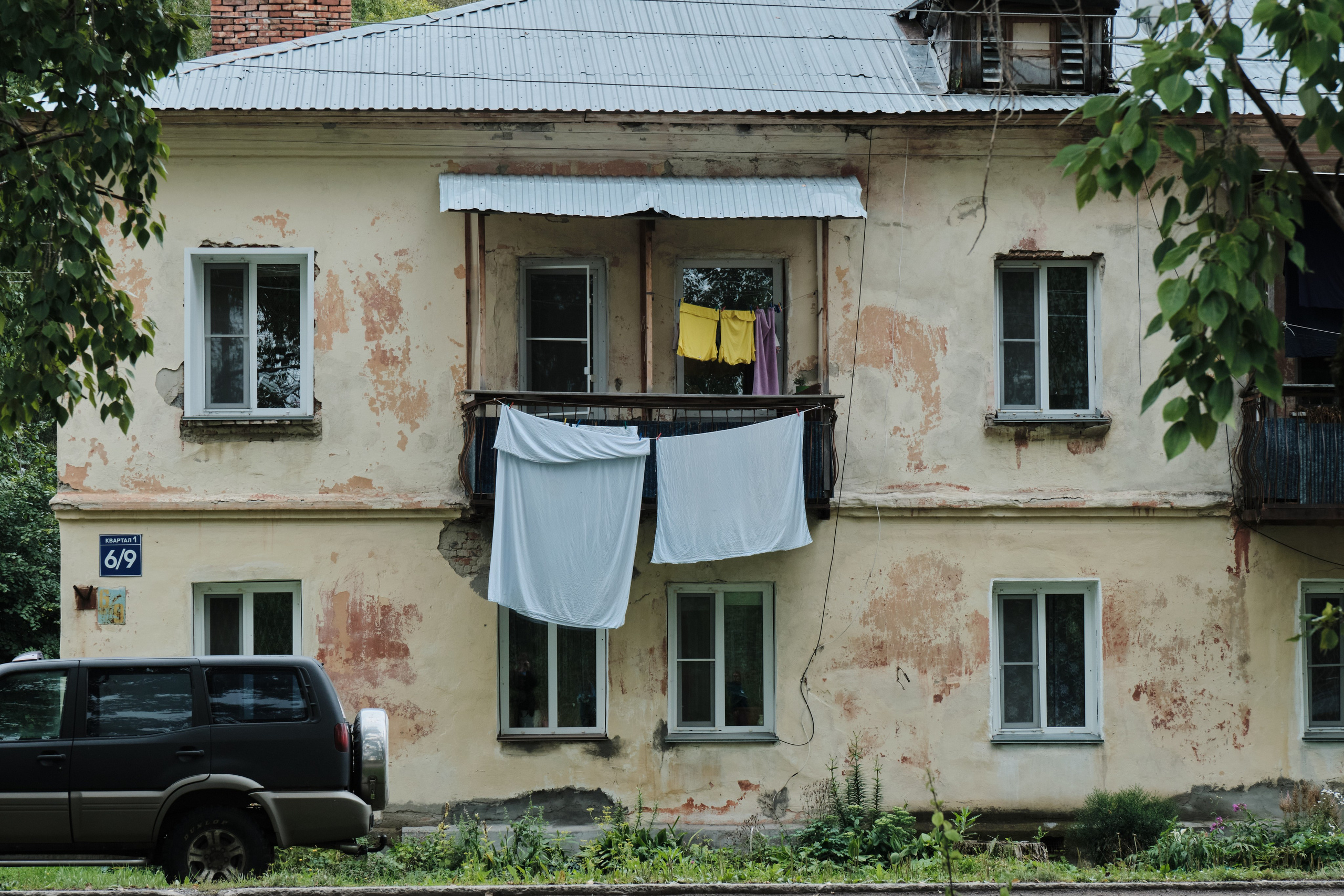 Мочище и Сокур. Goncharov Tim