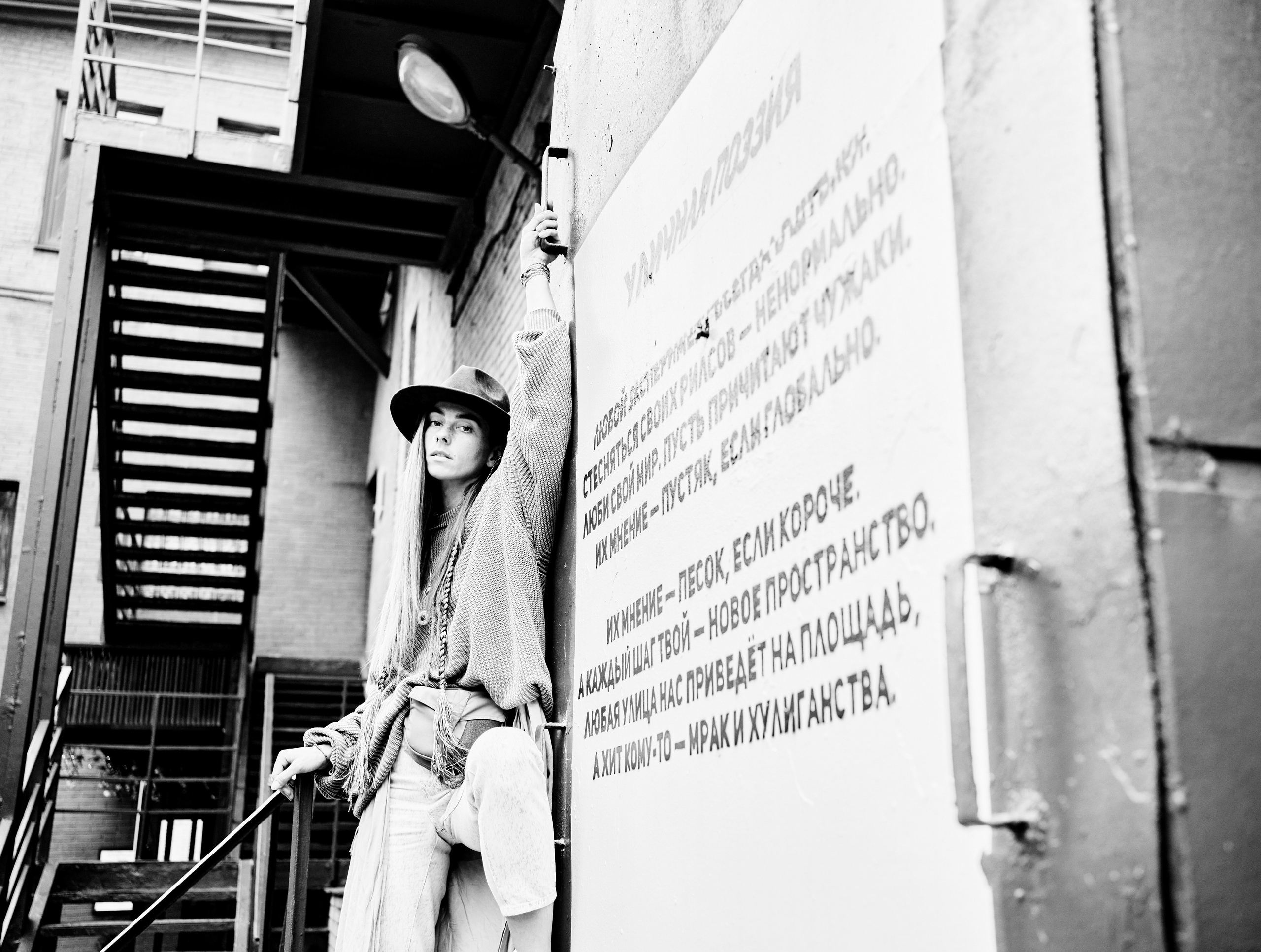 Кристи. Портретный фотограф в Москве Колосова Екатерина