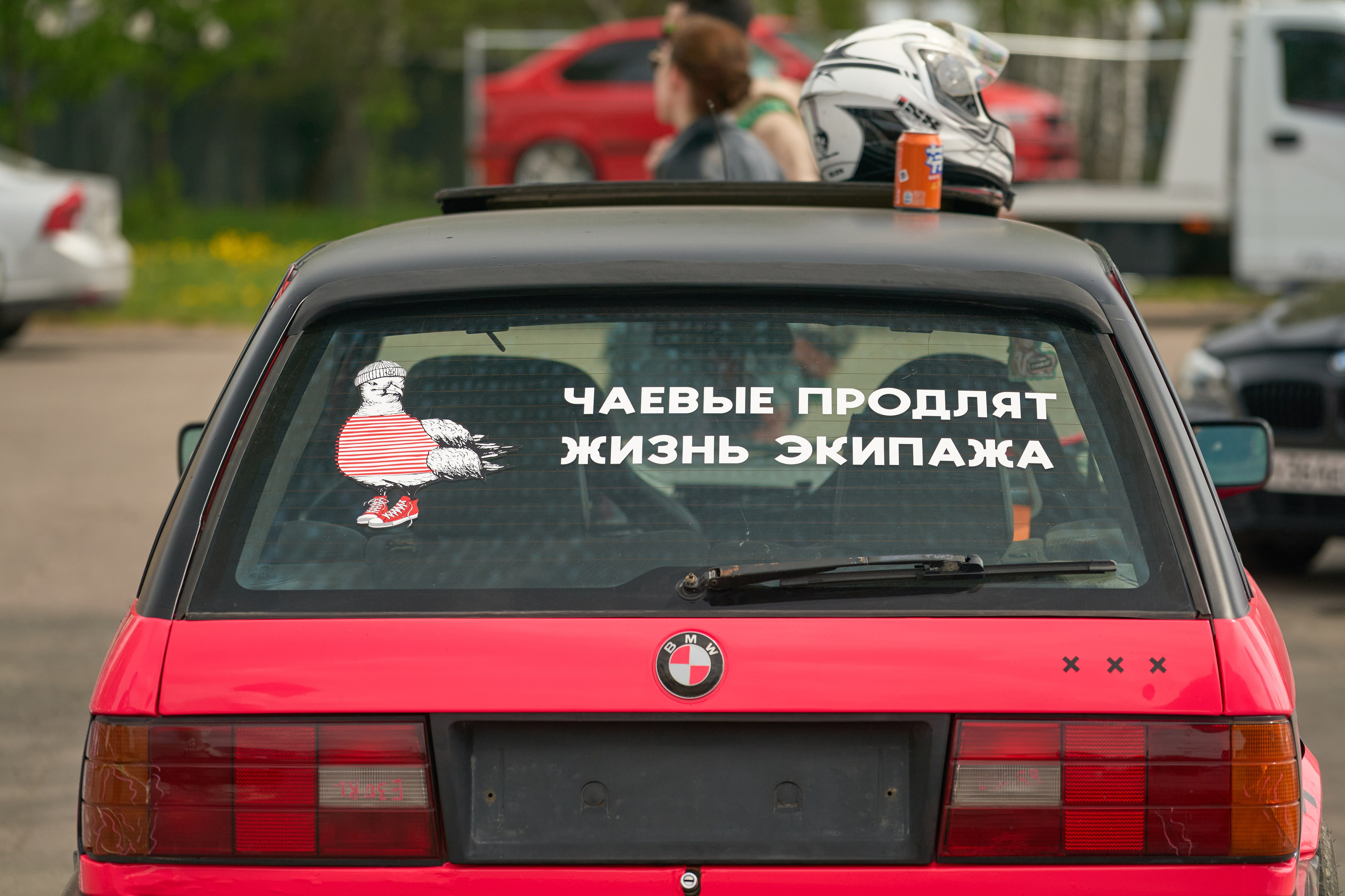 DriftExpo Track Mode ADM Raceway. FM Media Сrew. Репортажные фото и видео