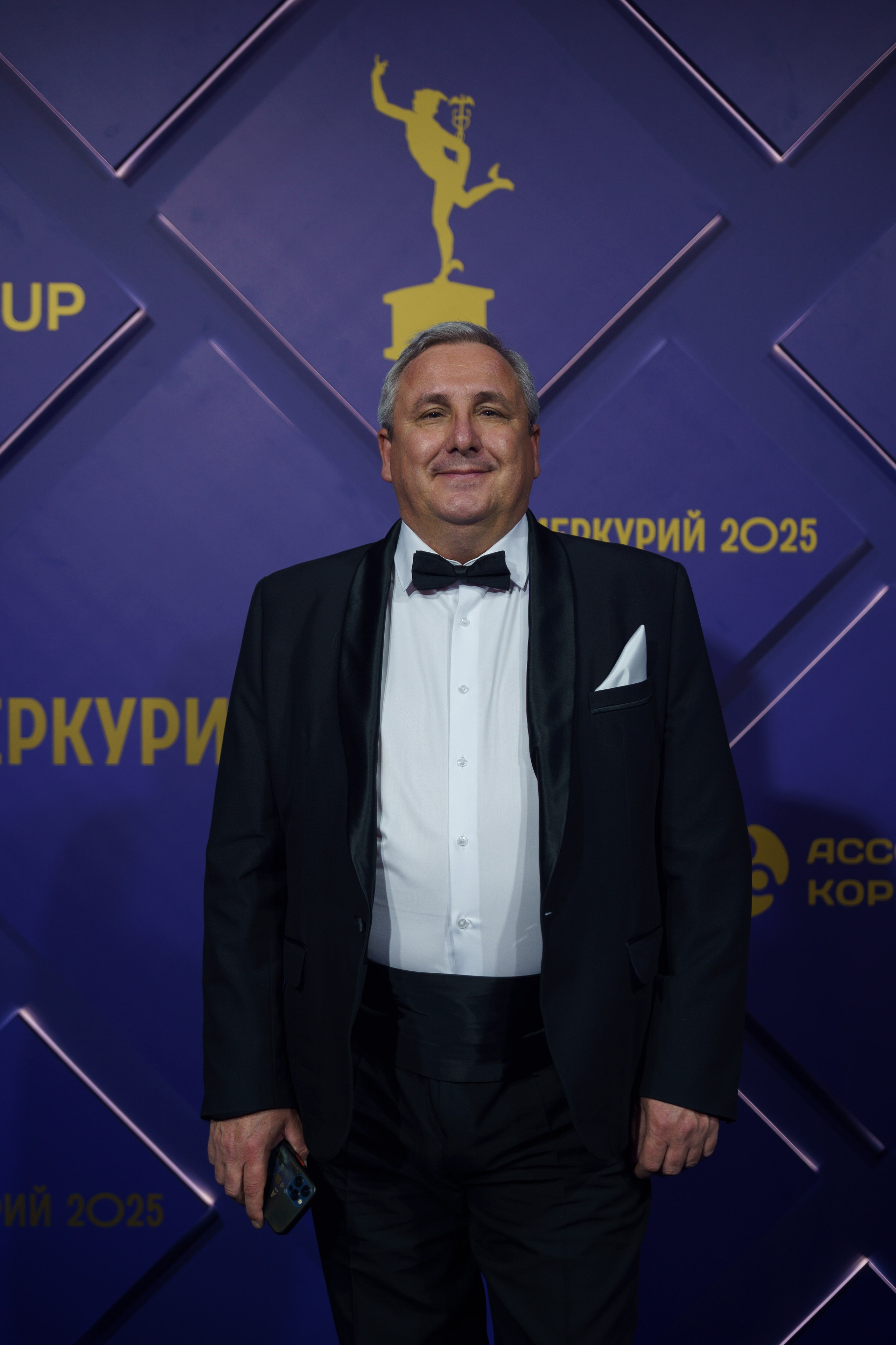 Премия «Меркурий-2025». Ассоциация КорпФинТех