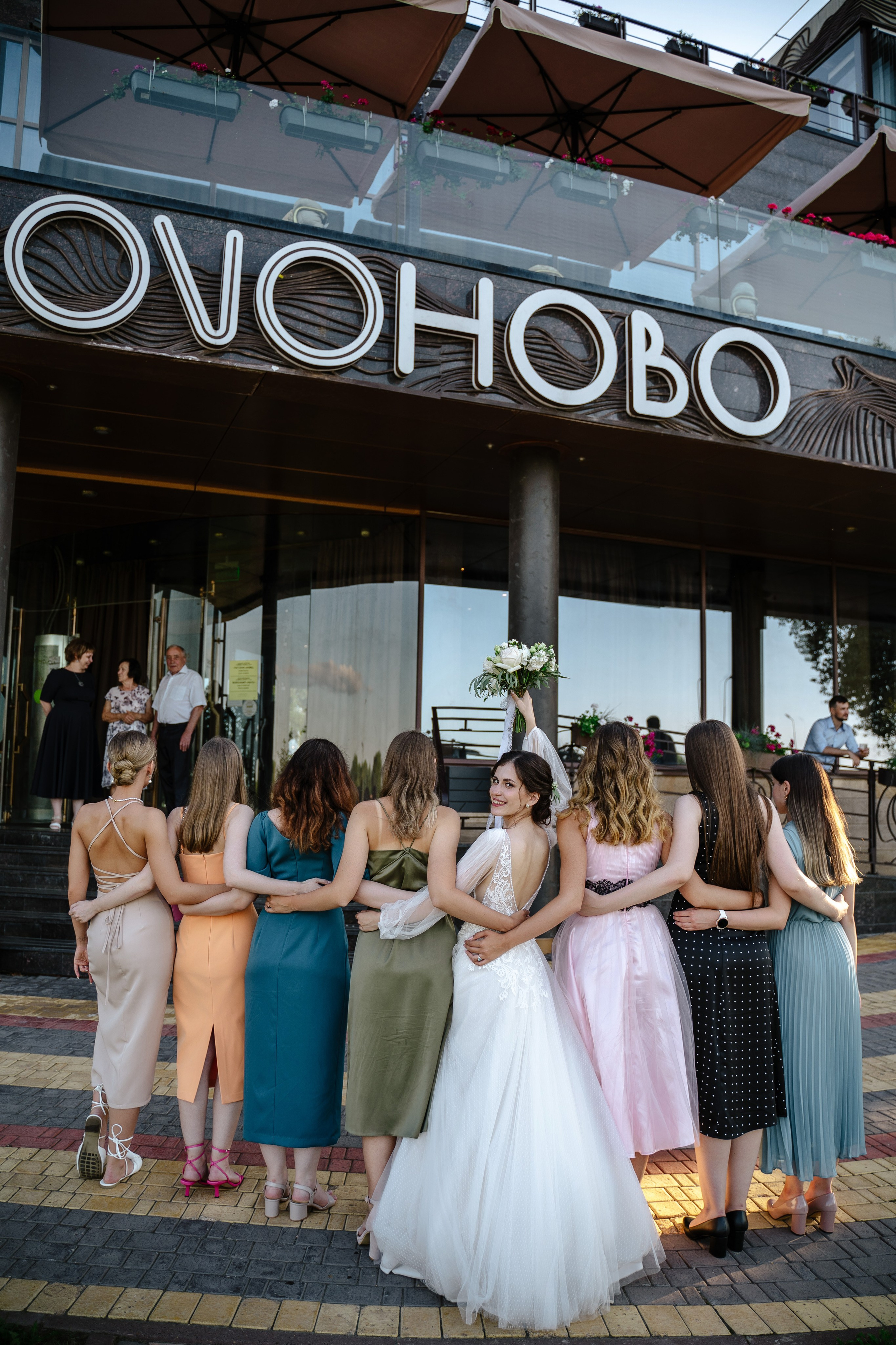 Алена и Валерий. Фотограф в Нижнем Новгороде Александр Кудрявцев