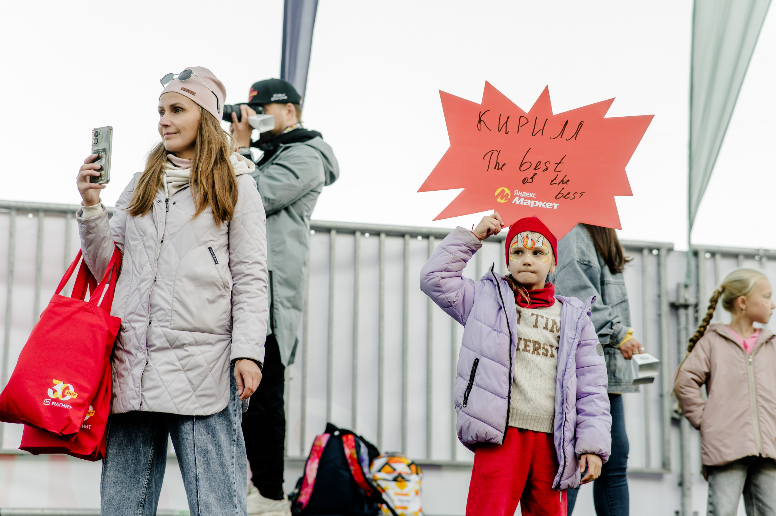 Забеги. Свадебный и семейный фотограф Евгения Кононова