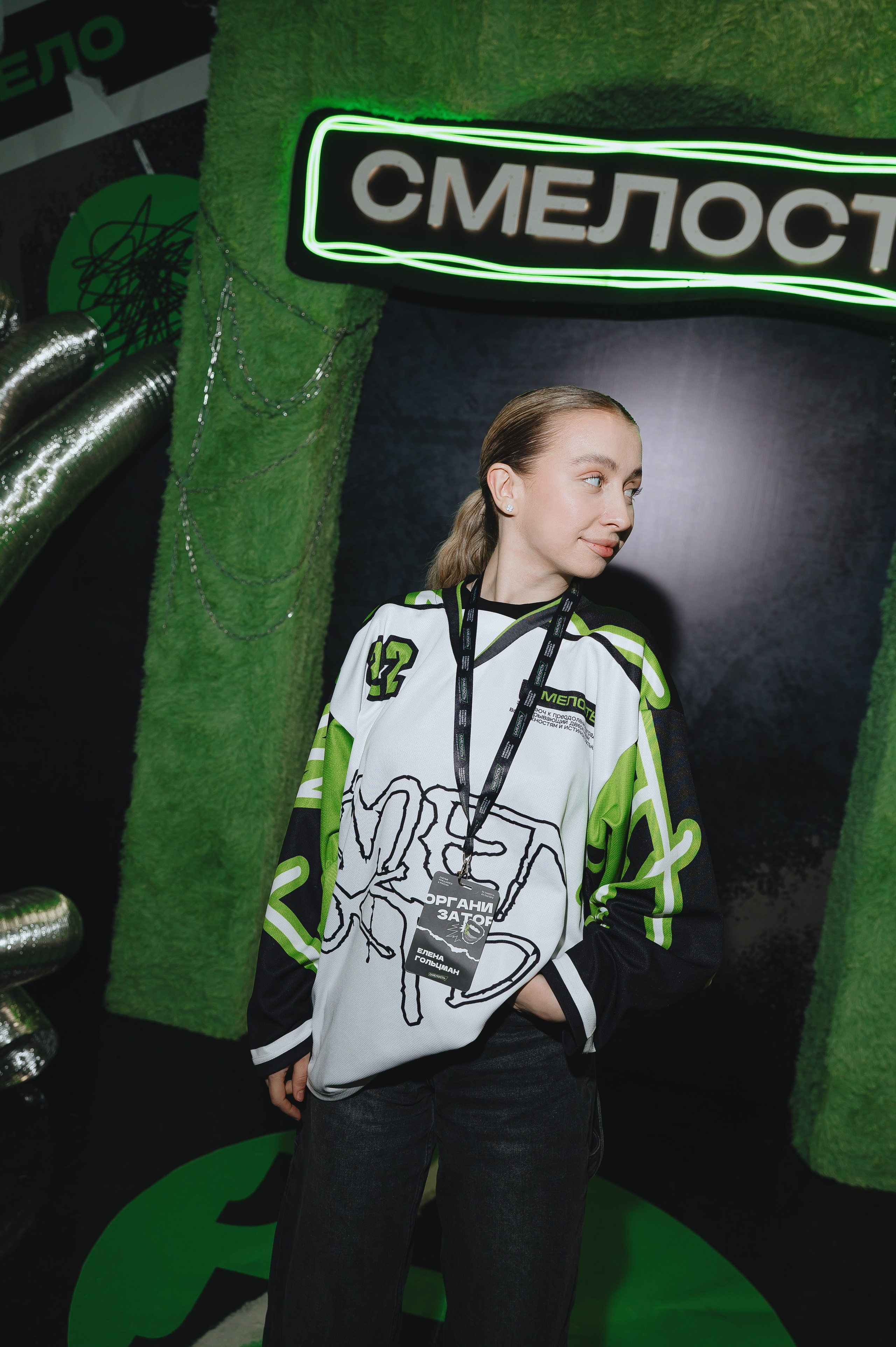 Event. Репортажный фотограф Дмитрий Ишутинов