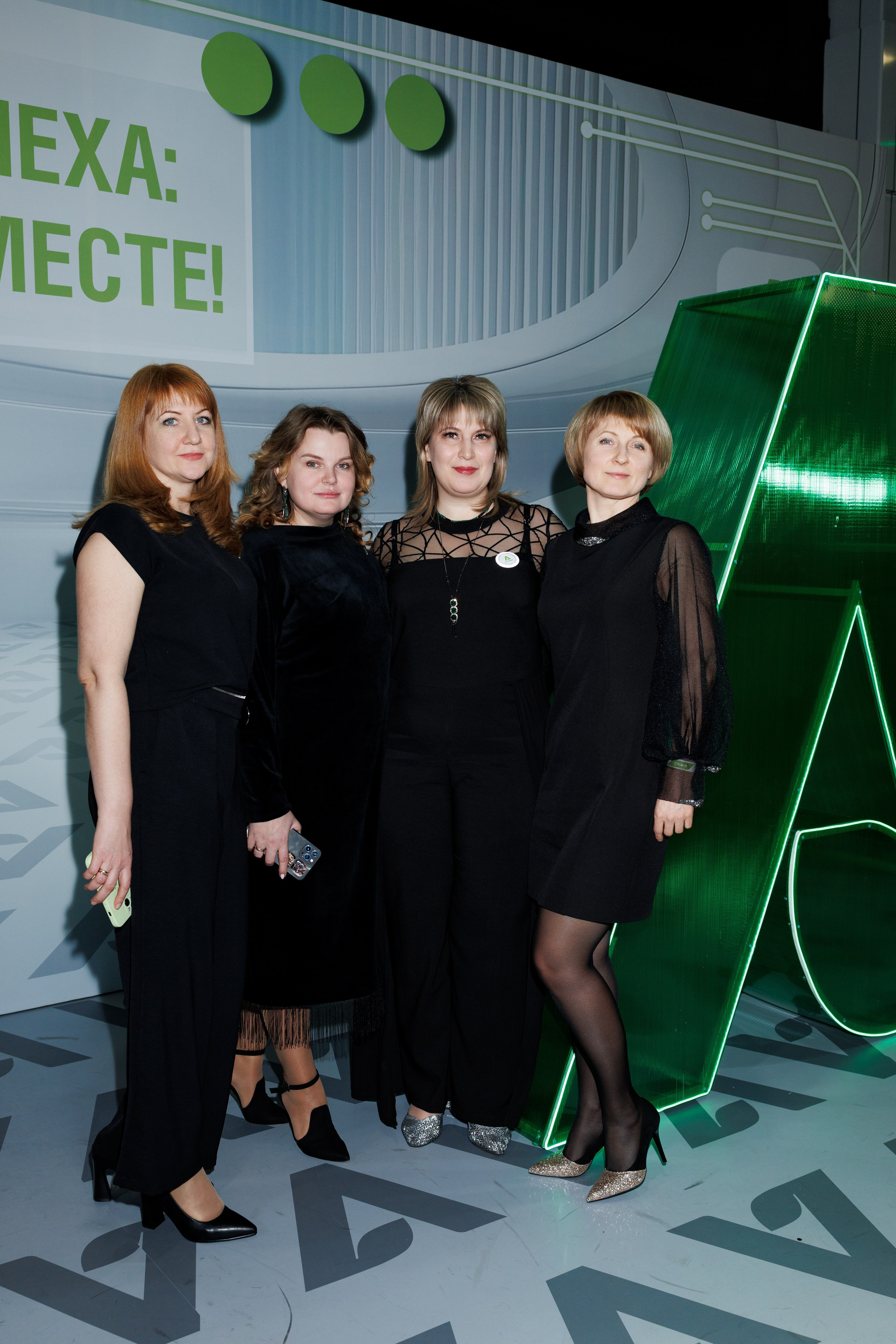 Агроэко юбилей компании. Https://andreysolodov.ru