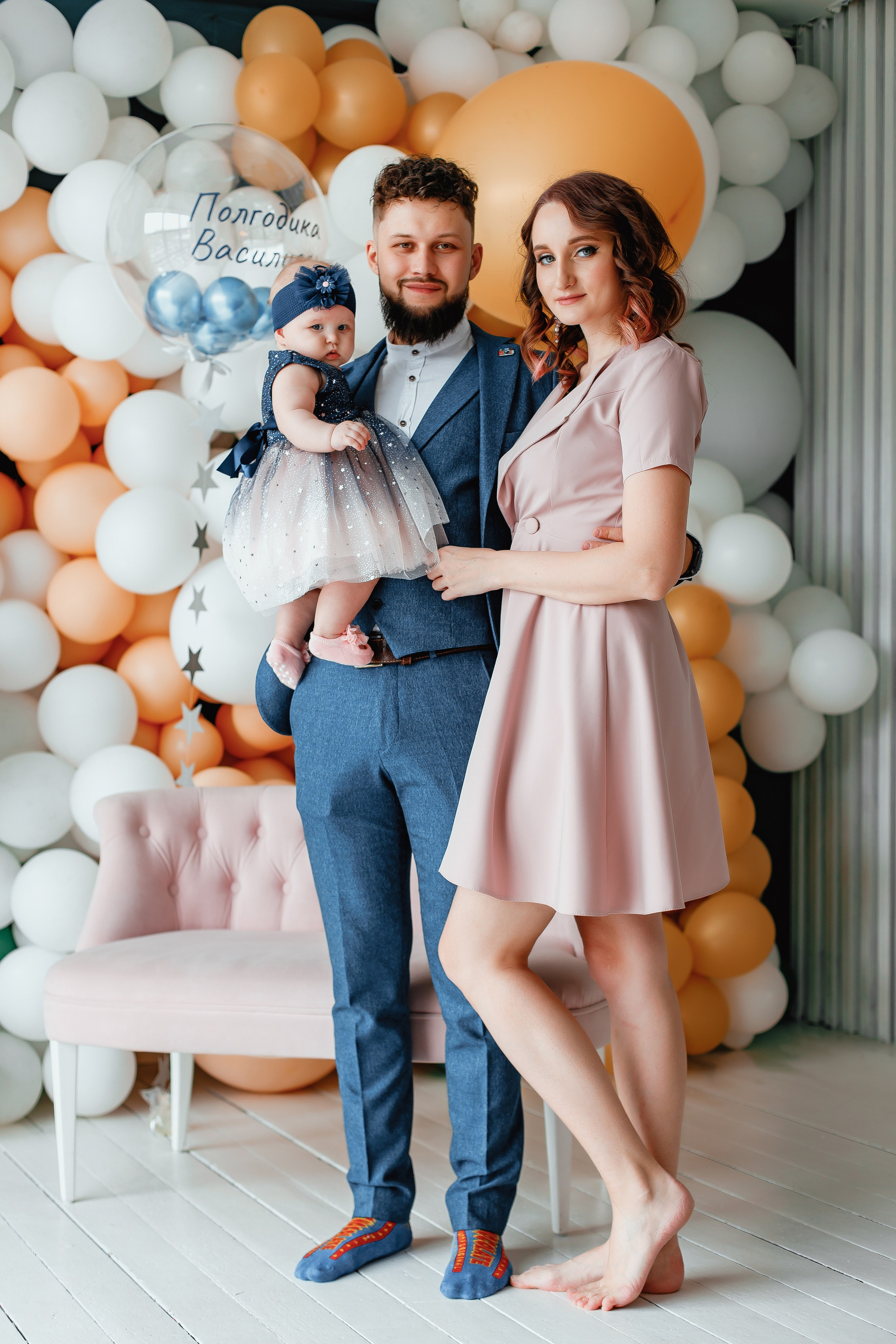 Семья Игуминовых. Тимур Аминов | Фотограф в Кемерове