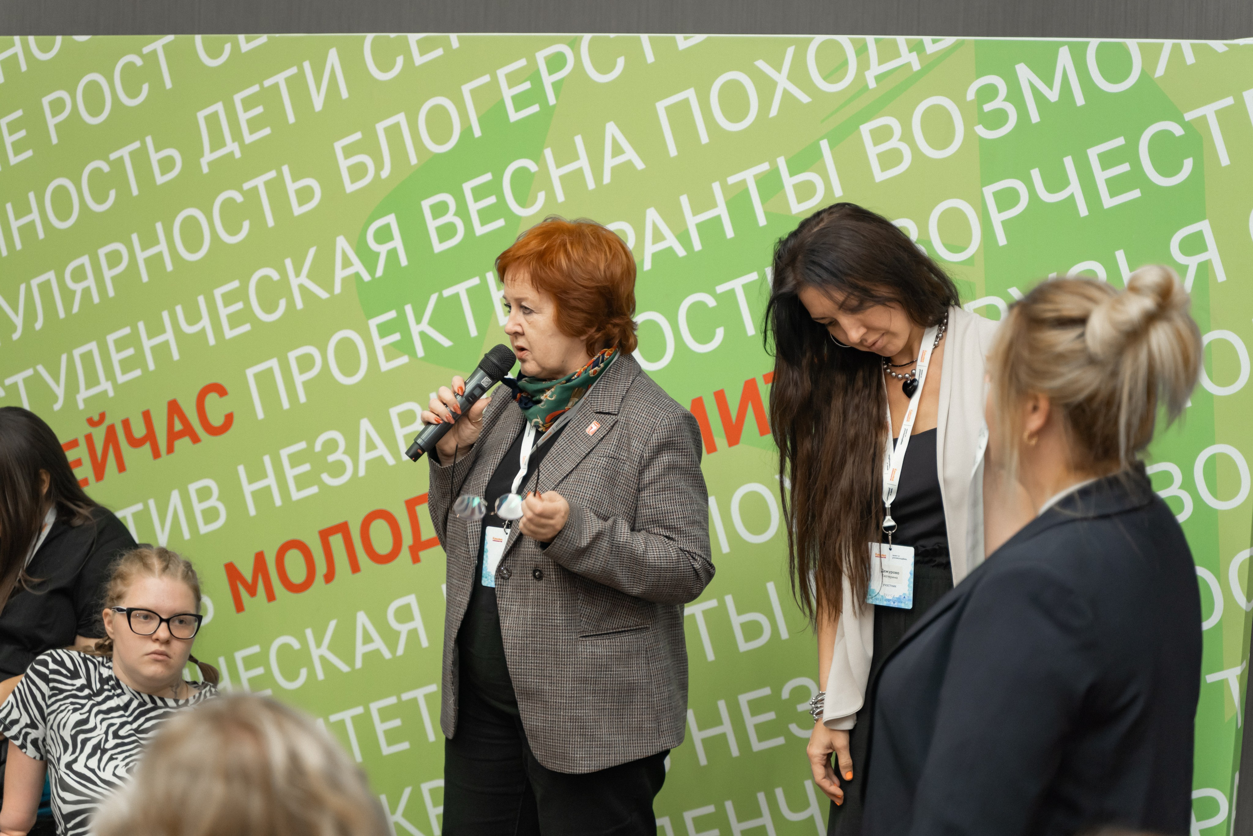 Окружная платформа Всероссийского инклюзивного проекта «Крылья возможностей» 2024. Фотограф Надежда Погребняк | Рязань | Москва