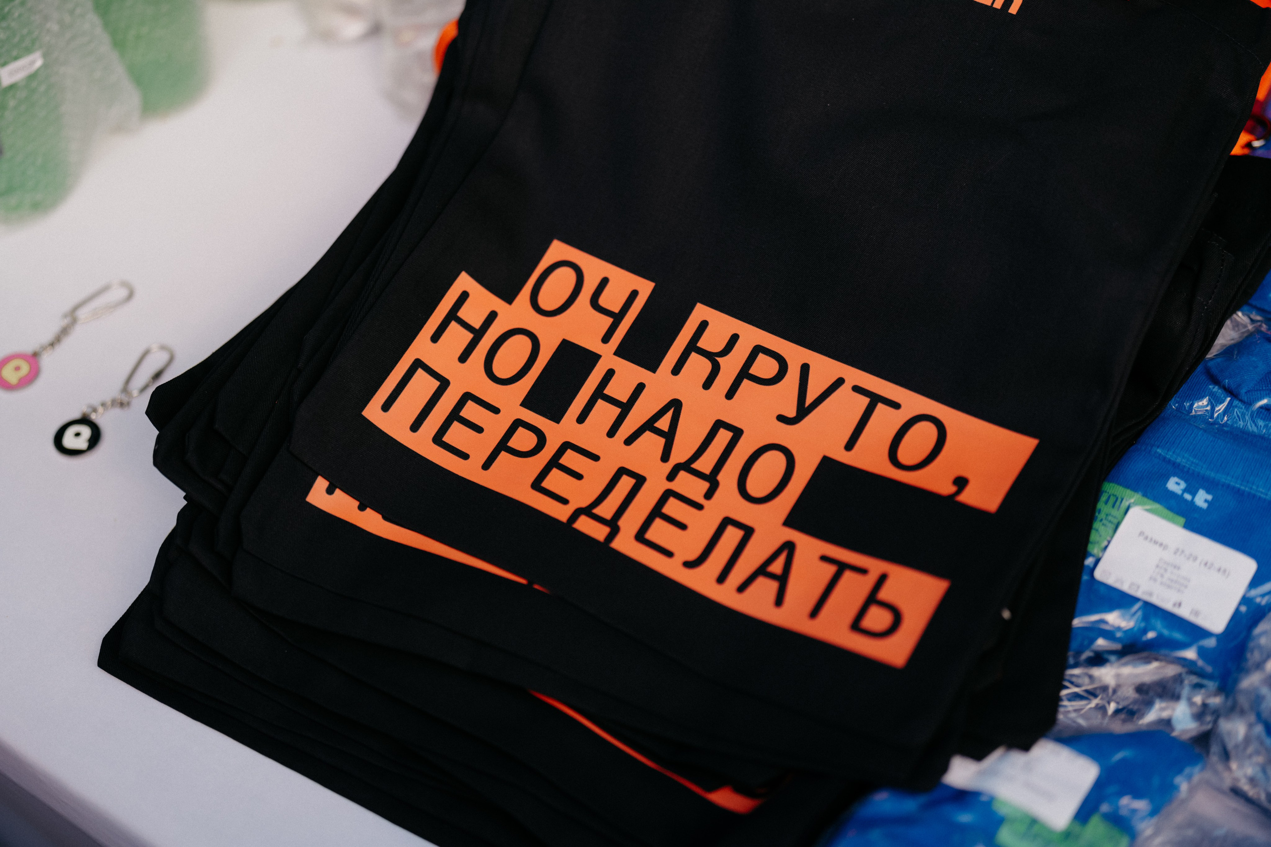 Big Content Day. Фотограф в Москве Дмитрий Рогов