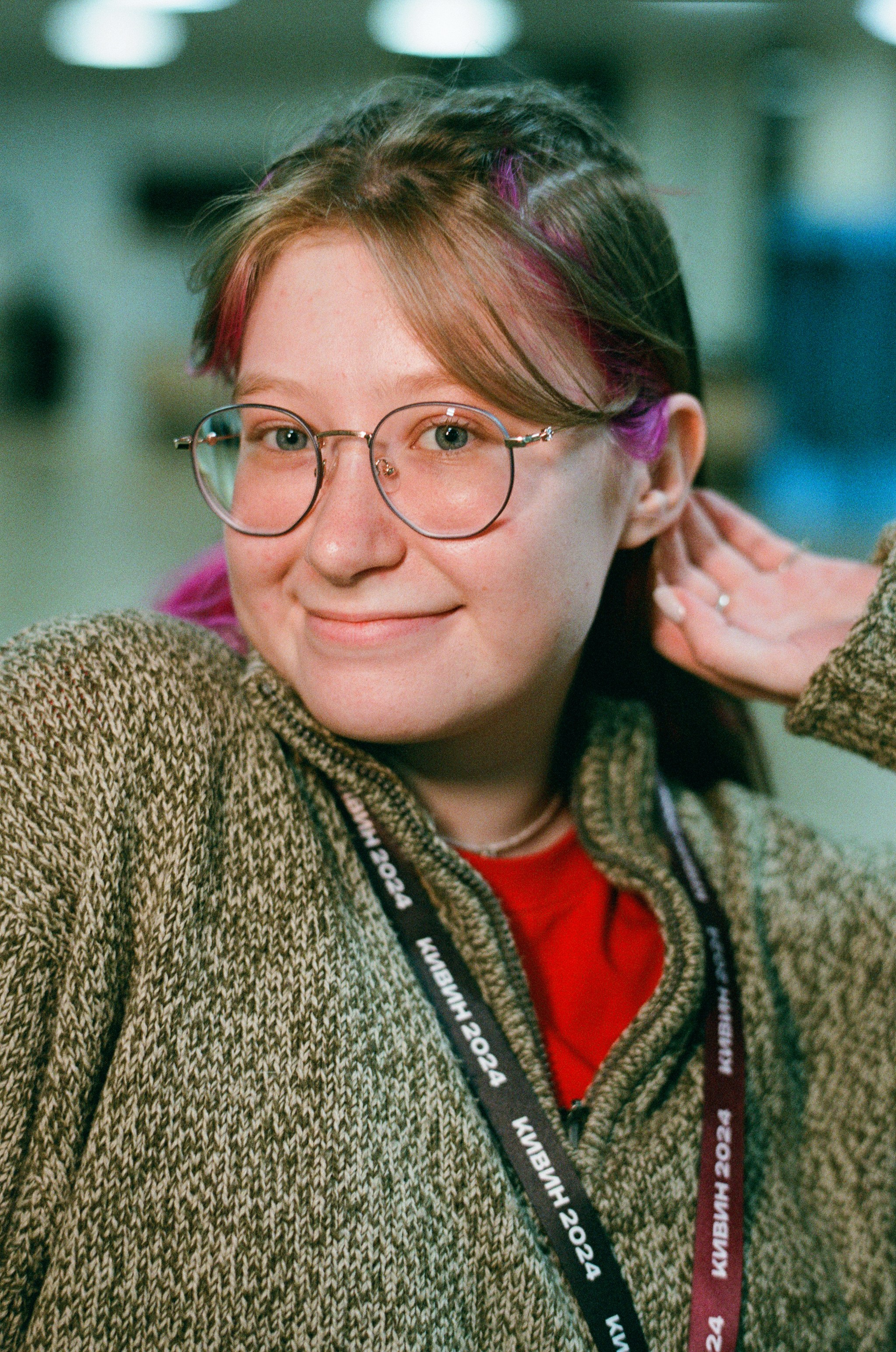 КиВиН-2024. #спецкорНвер