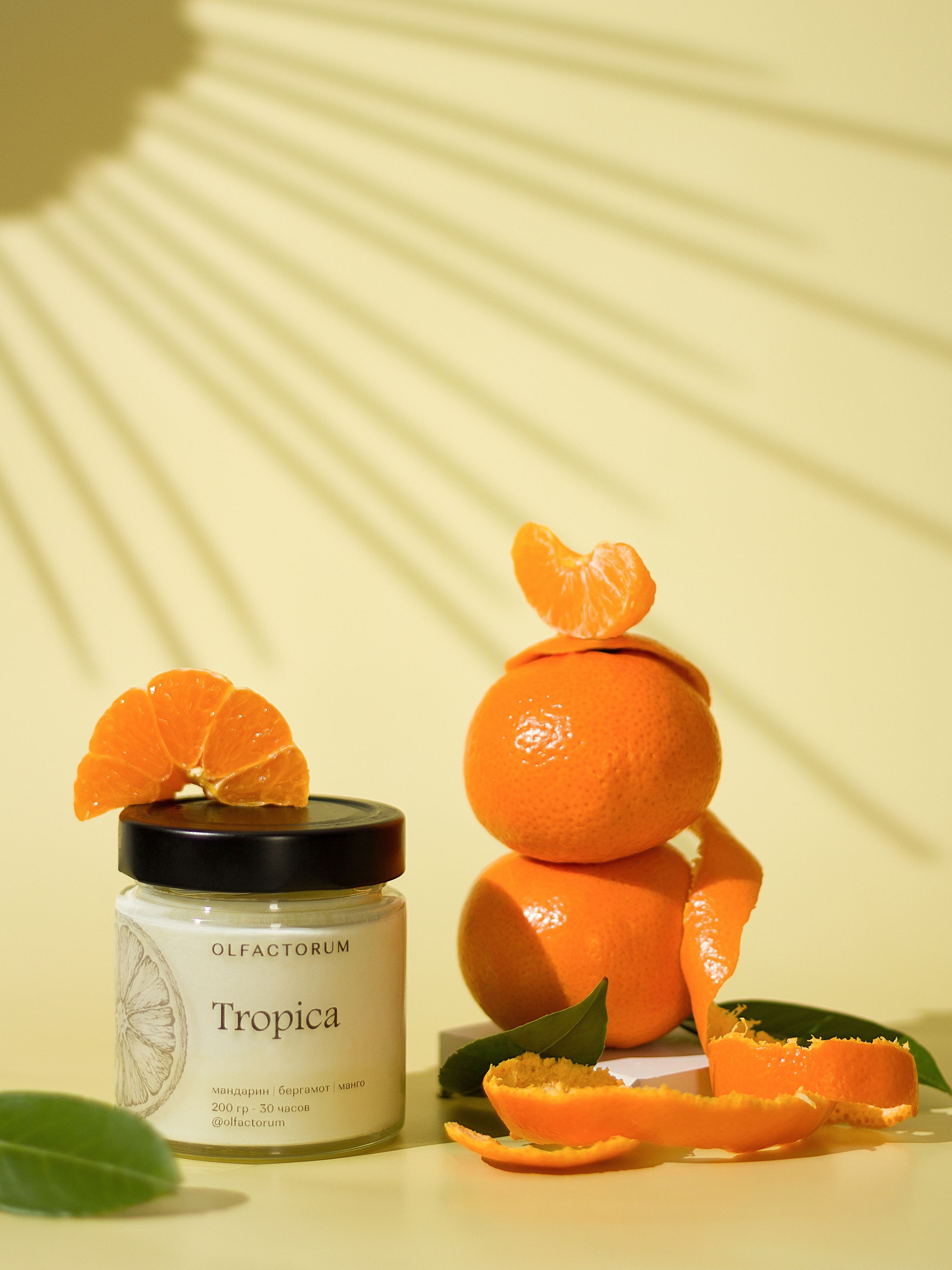 Предметная съёмка. Фотограф Кристина Кораблина г. Каспийск