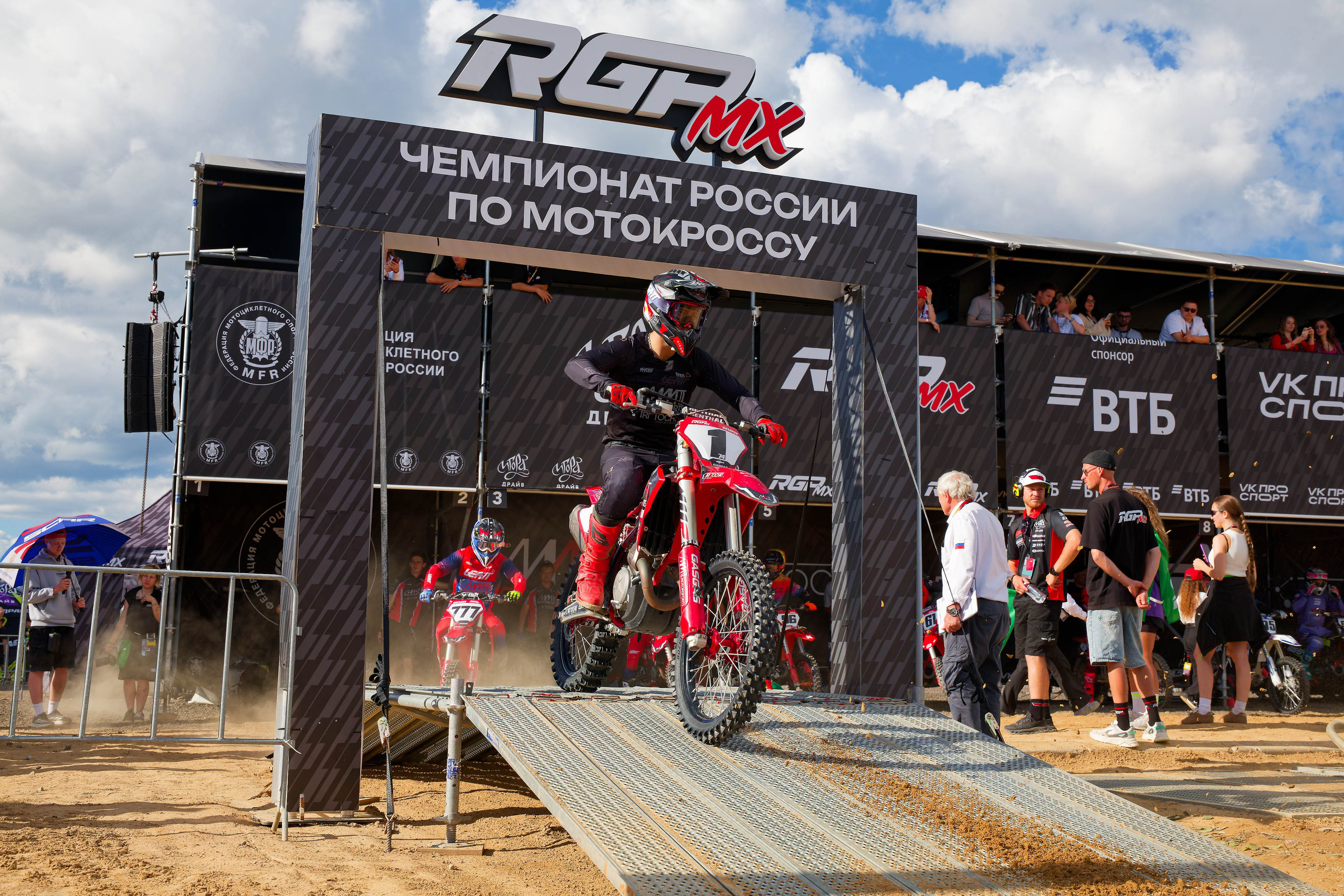 4-й этап Чемпионата России по мотокроссу серии RGP MX. Спортивный фотограф в Санкт-Петербурге Илья Vacool