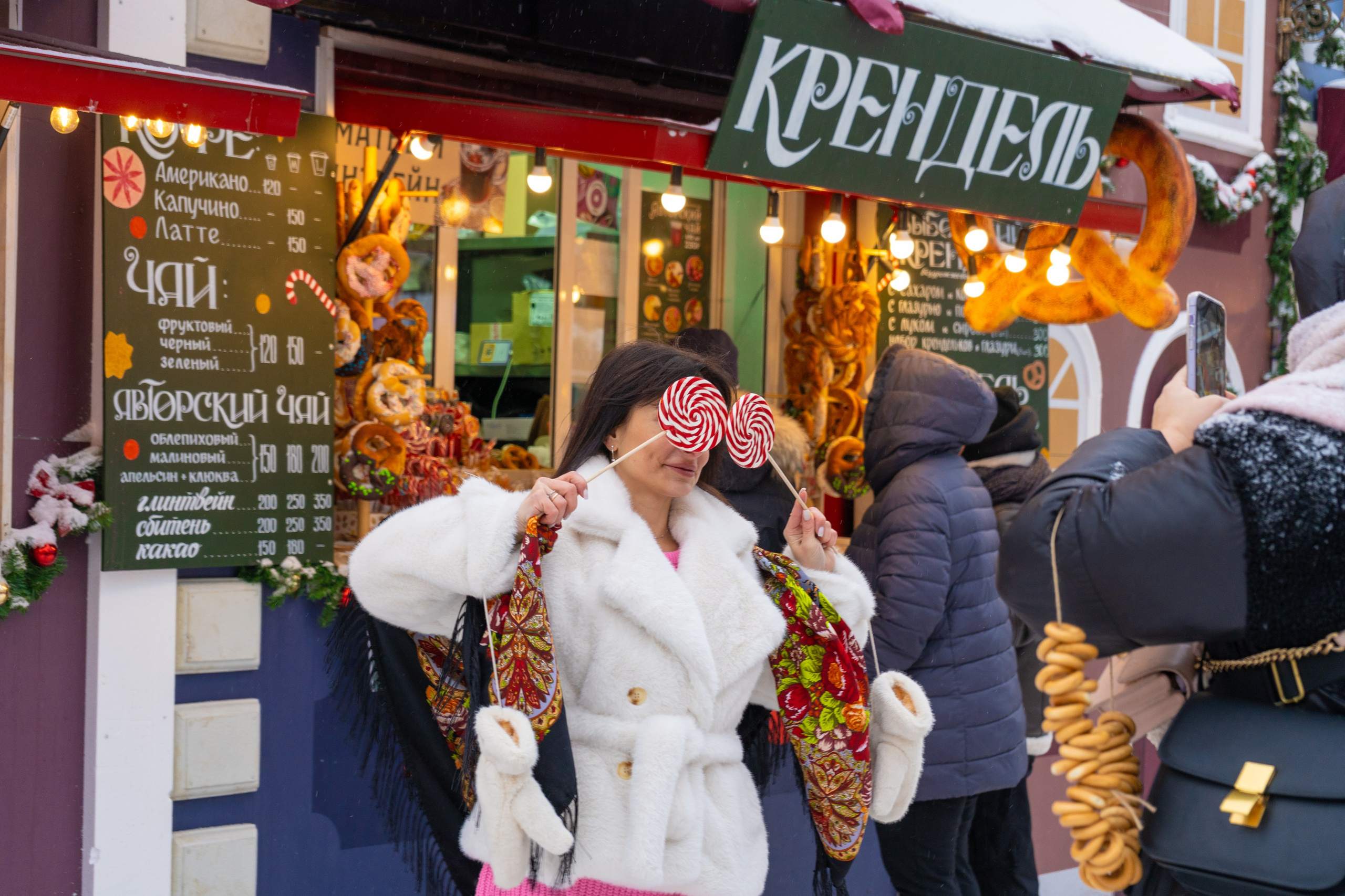 РОЖДЕСТВЕНСКАЯ ЯРМАРКА. OVIXON WEB