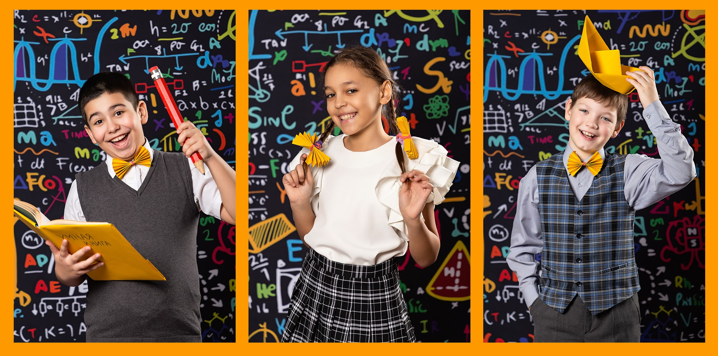 Выпускные альбомы «Эврика» в Нижнем Новгороде