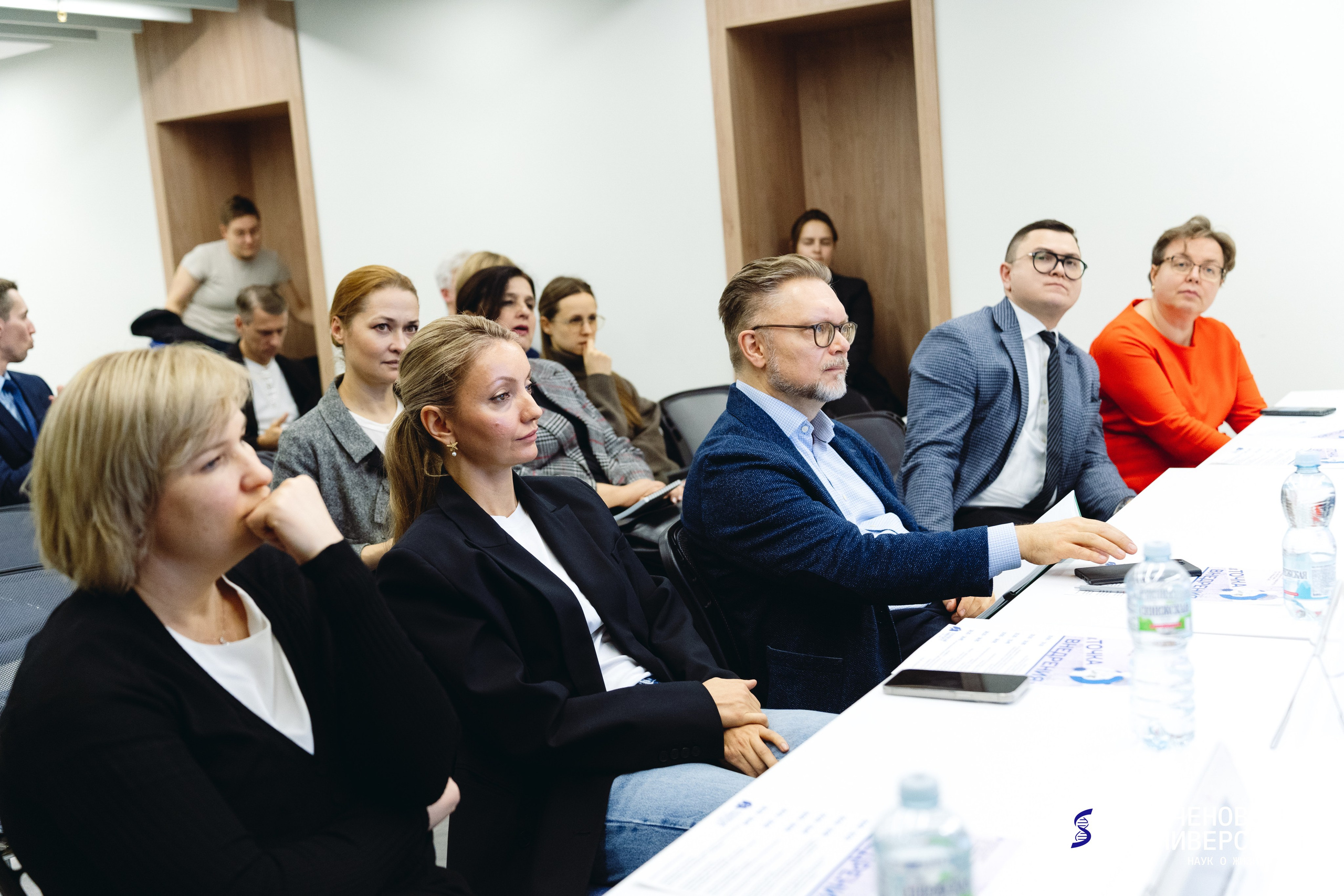 Точка внедрения. Главная