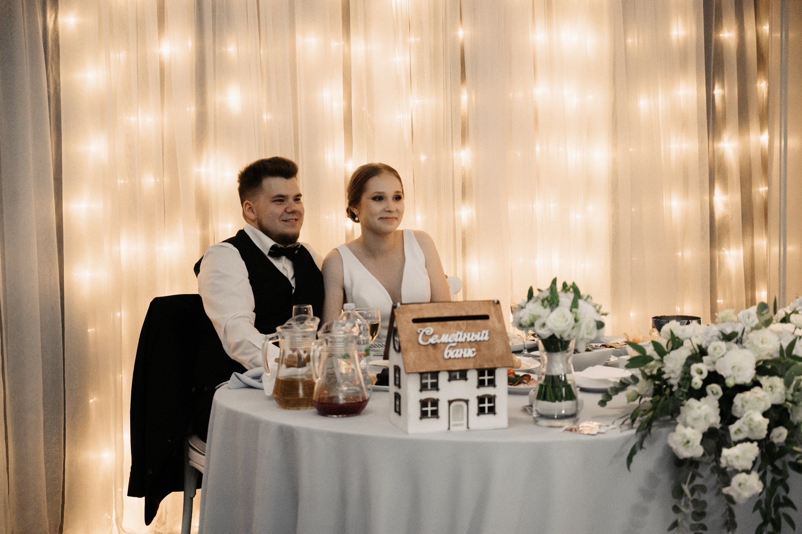 Никита и Лина. Свадебный фотограф Александр Давыдов