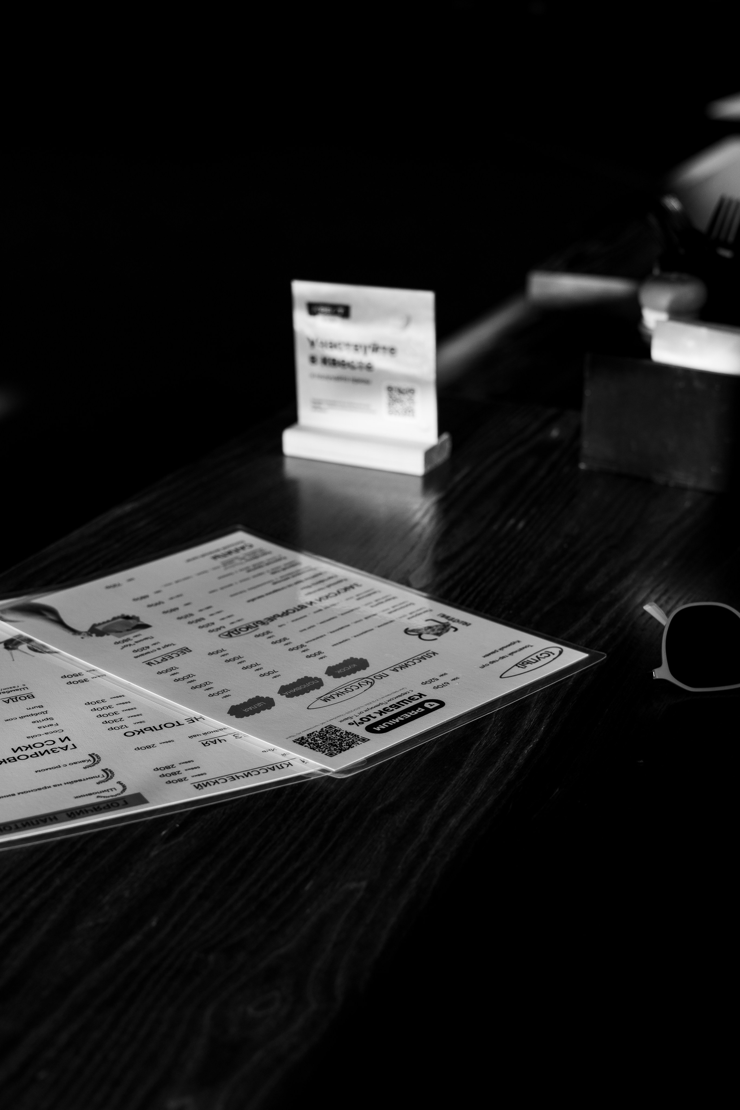 Т-Банк. Анастасия Паршукова — фотограф Шерегеш Новосибирск