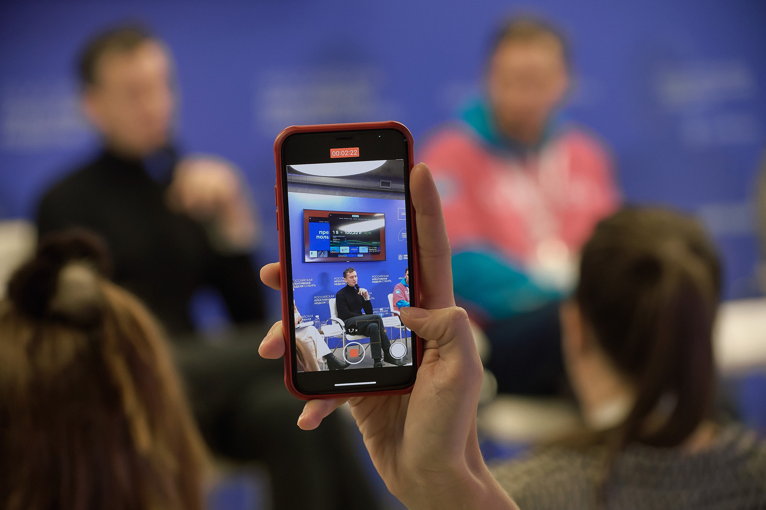 Российская креативная неделя Красноярск (2 дня съёмок). Фотограф Яковлев Роман — Красноярск