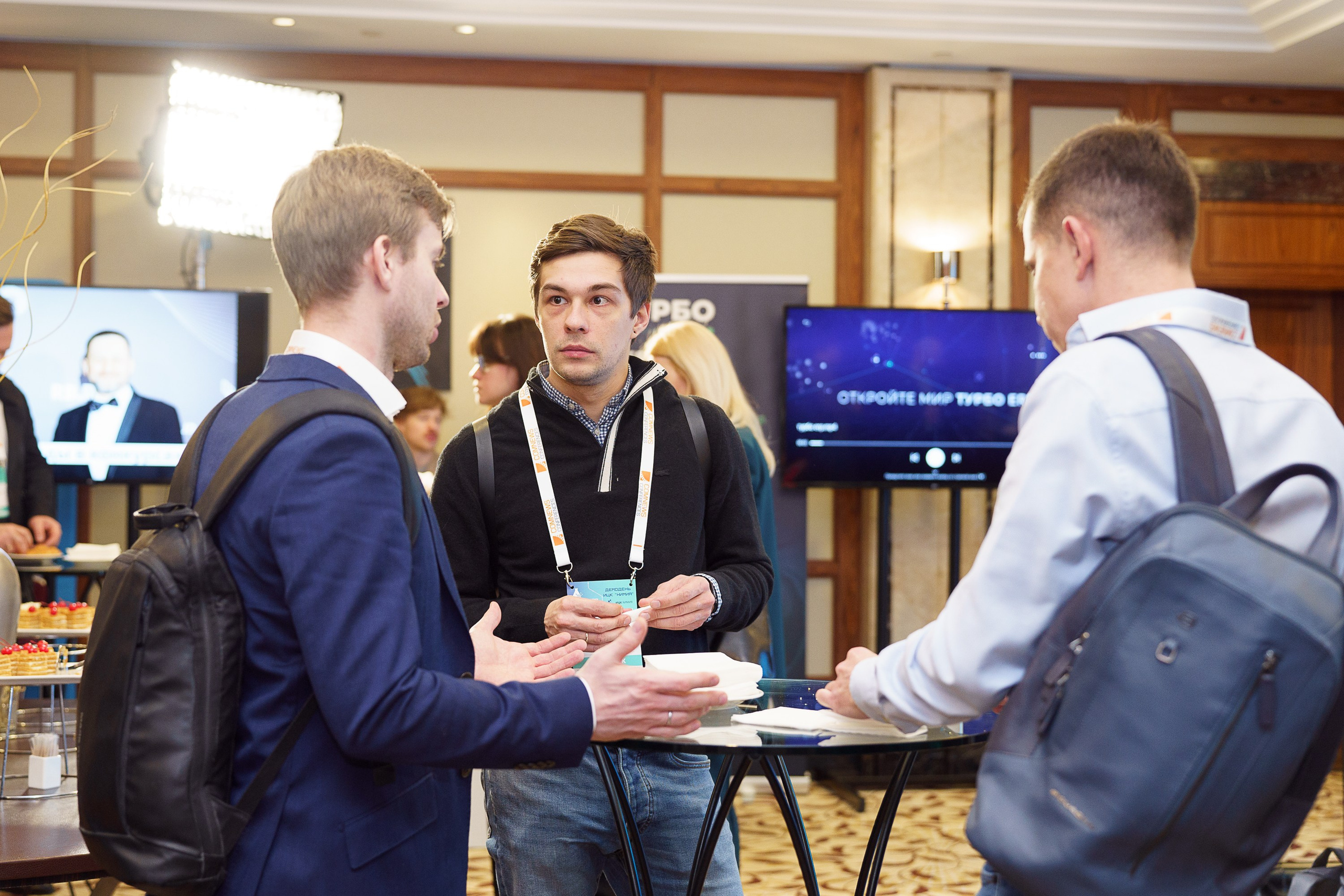 Цифровая химия. Концертный и портретный фотограф Москва и Санкт-Петербург