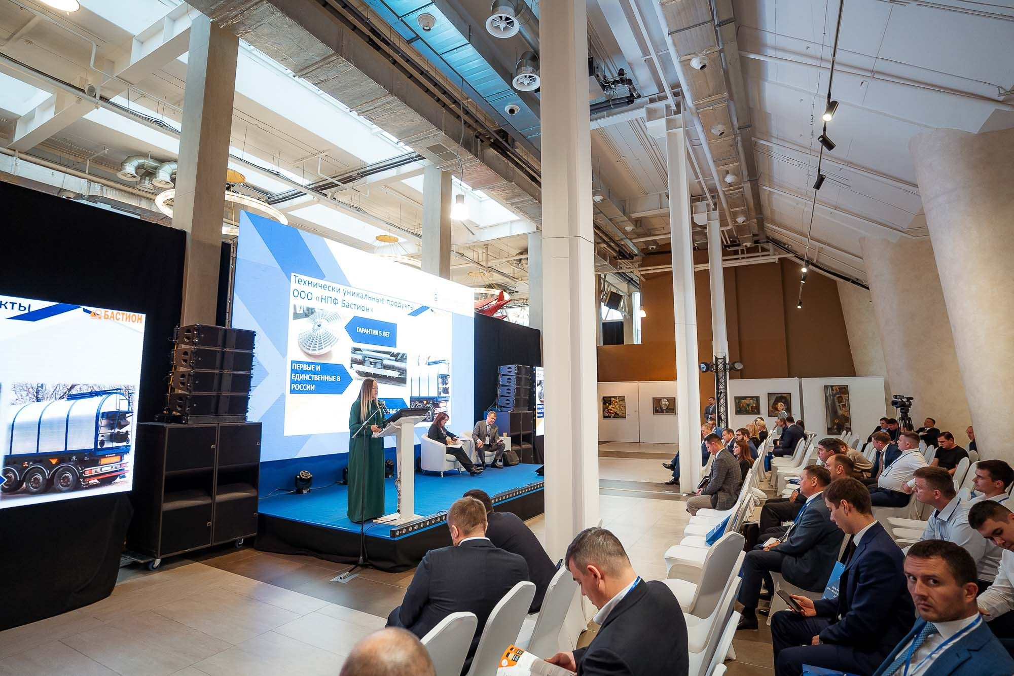 День качества 2023. Екатеринбург. Сергей Кошкин. Репортажная и ивент-фотография в Сургуте