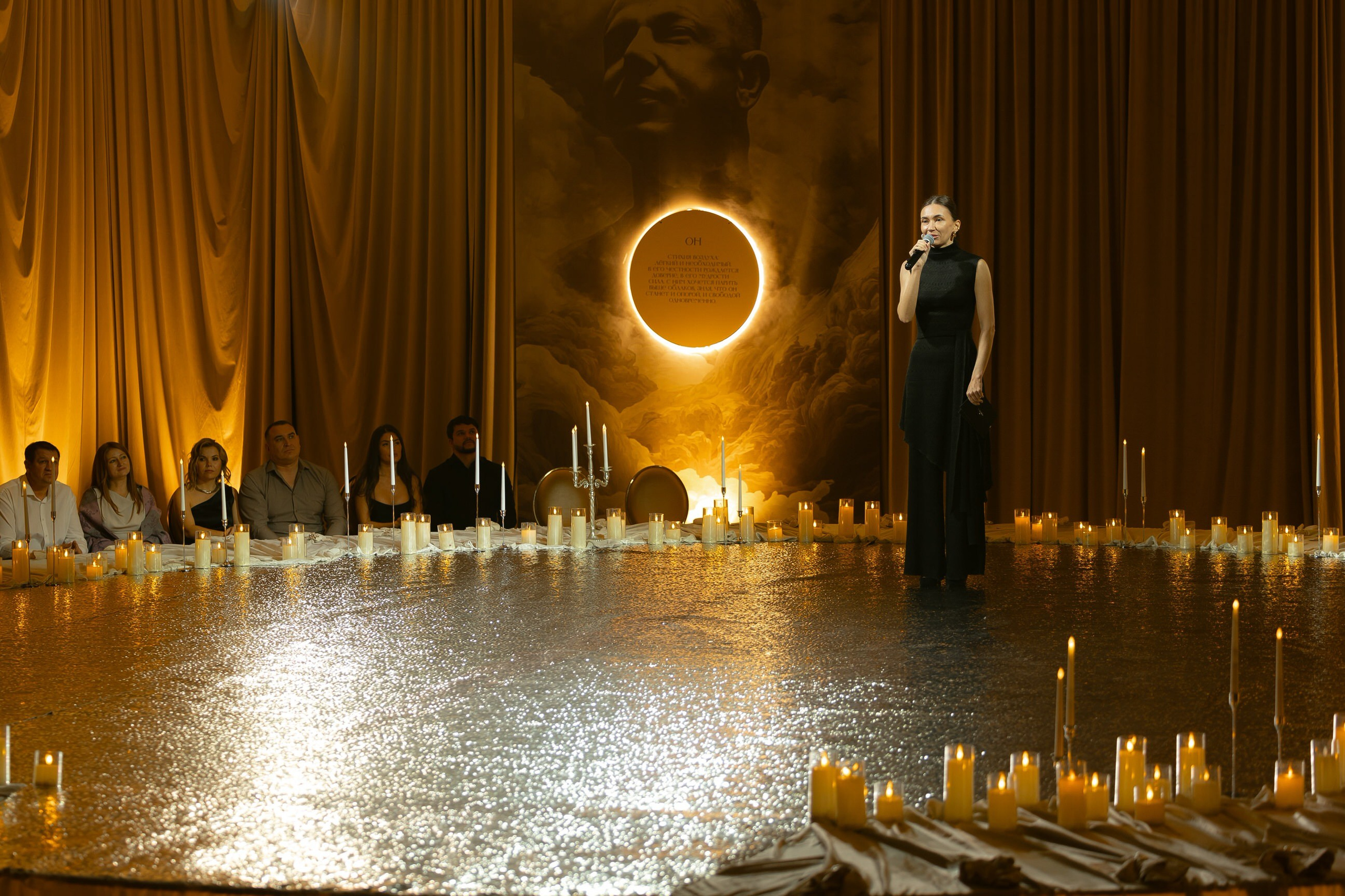 Снежана & Николай. Yura Rush Свадебный фотограф Тюмень