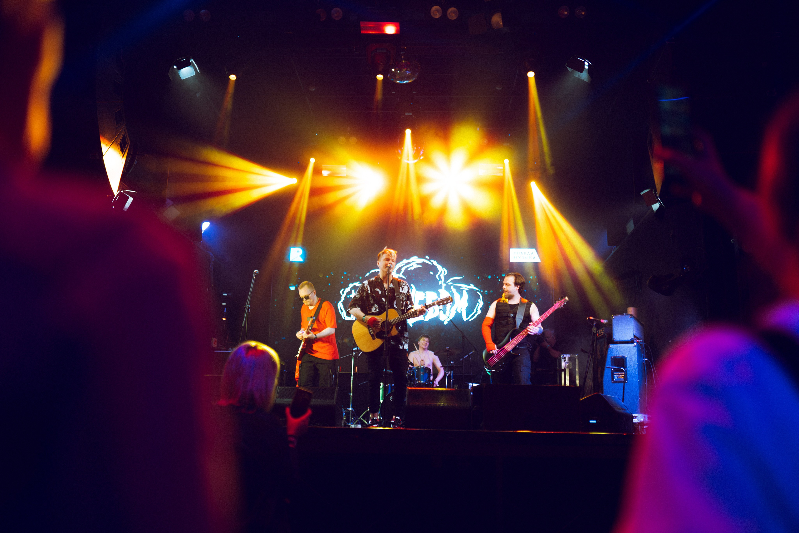 «Под небом» (Клуб Pravda) 25.05.2024. Максим Яковлев — фотограф в Москве