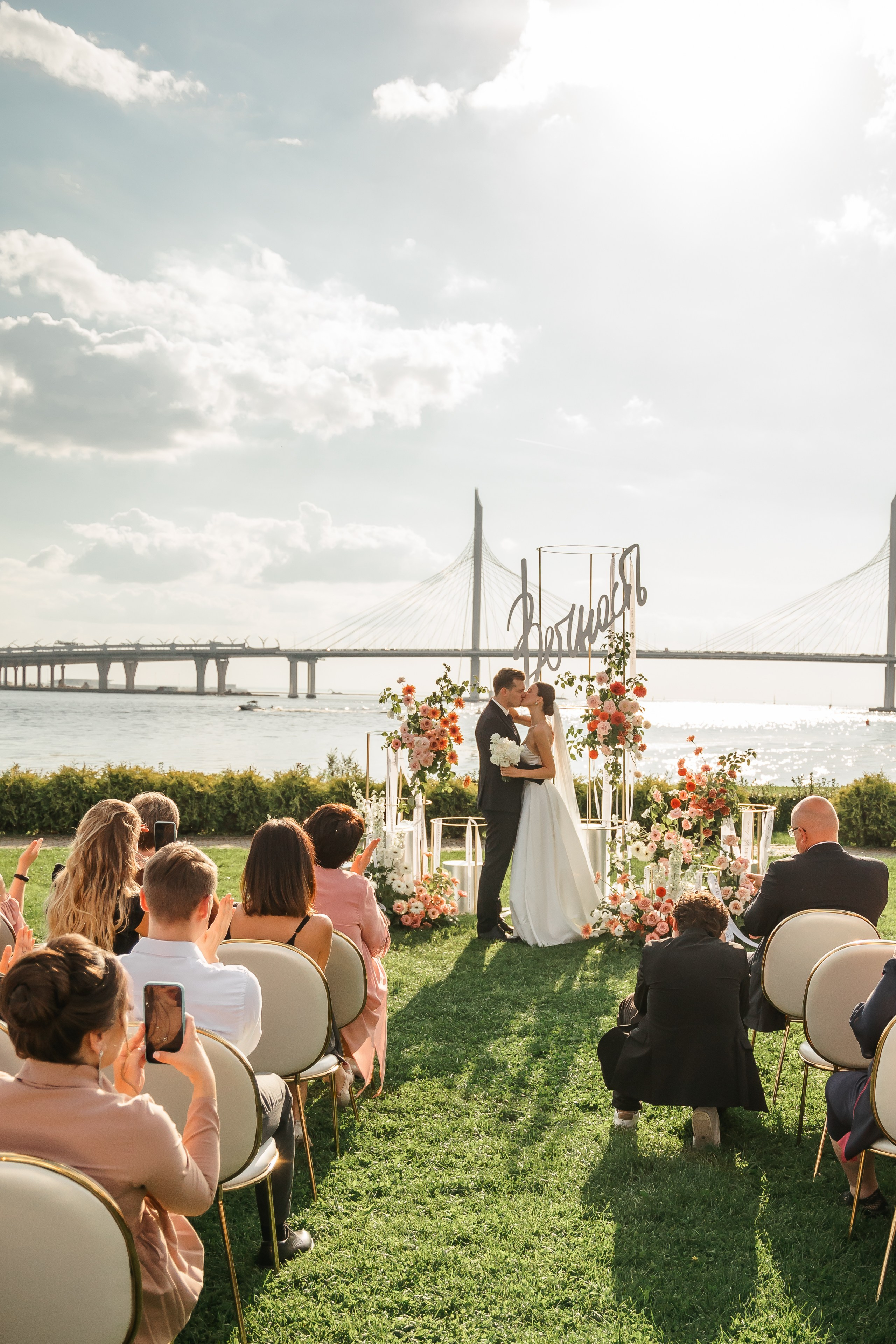 Свадебный фотограф в Хабаровске