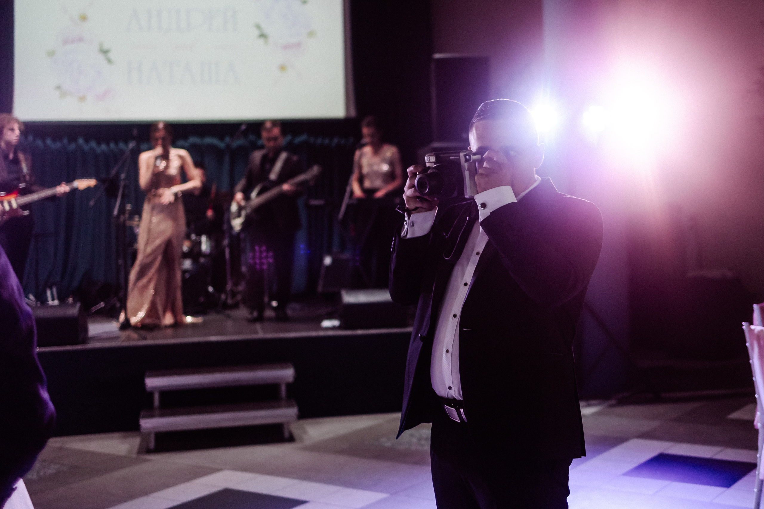 Андрей и Наталья. Свадебный фотограф Маргарита Глумскова