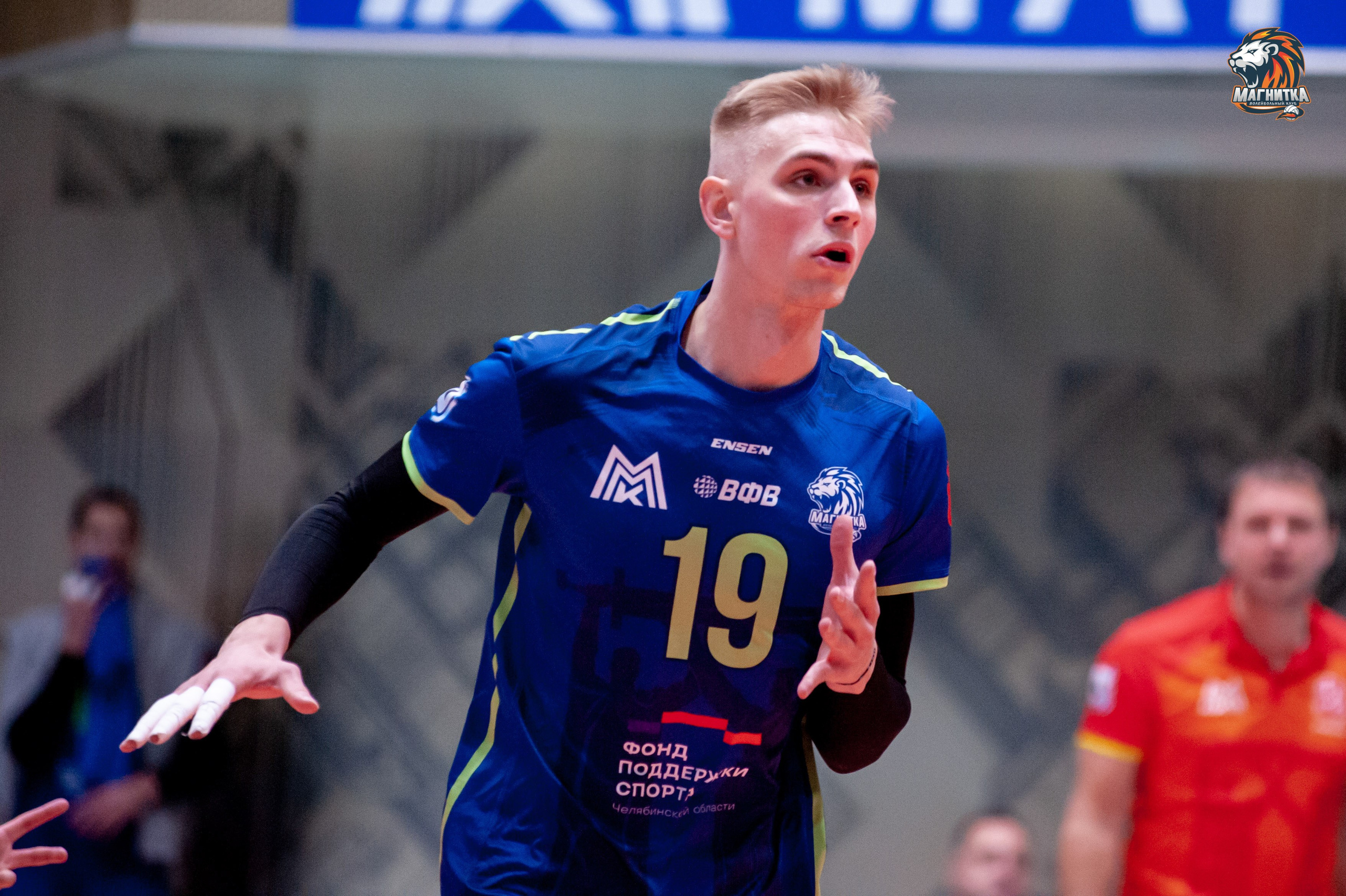 Чемпионат России по волейболу. Высшая лига А. Магнитка — Локомотив-Изумруд. Фотограф Магнитогорск Данил Семенов