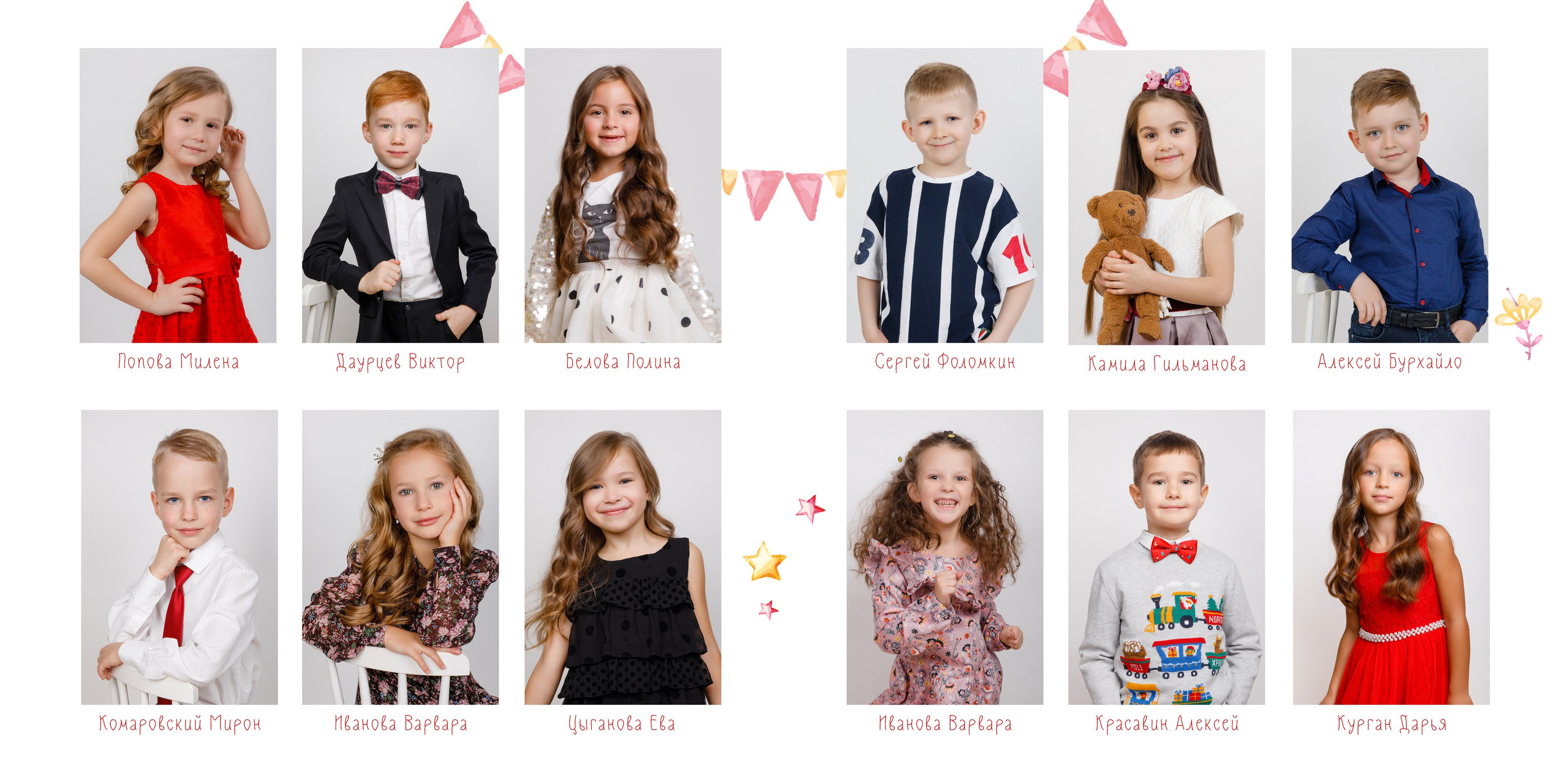 Наполнение премиум. Выпускные альбомы в Москве FOTOVMESTE