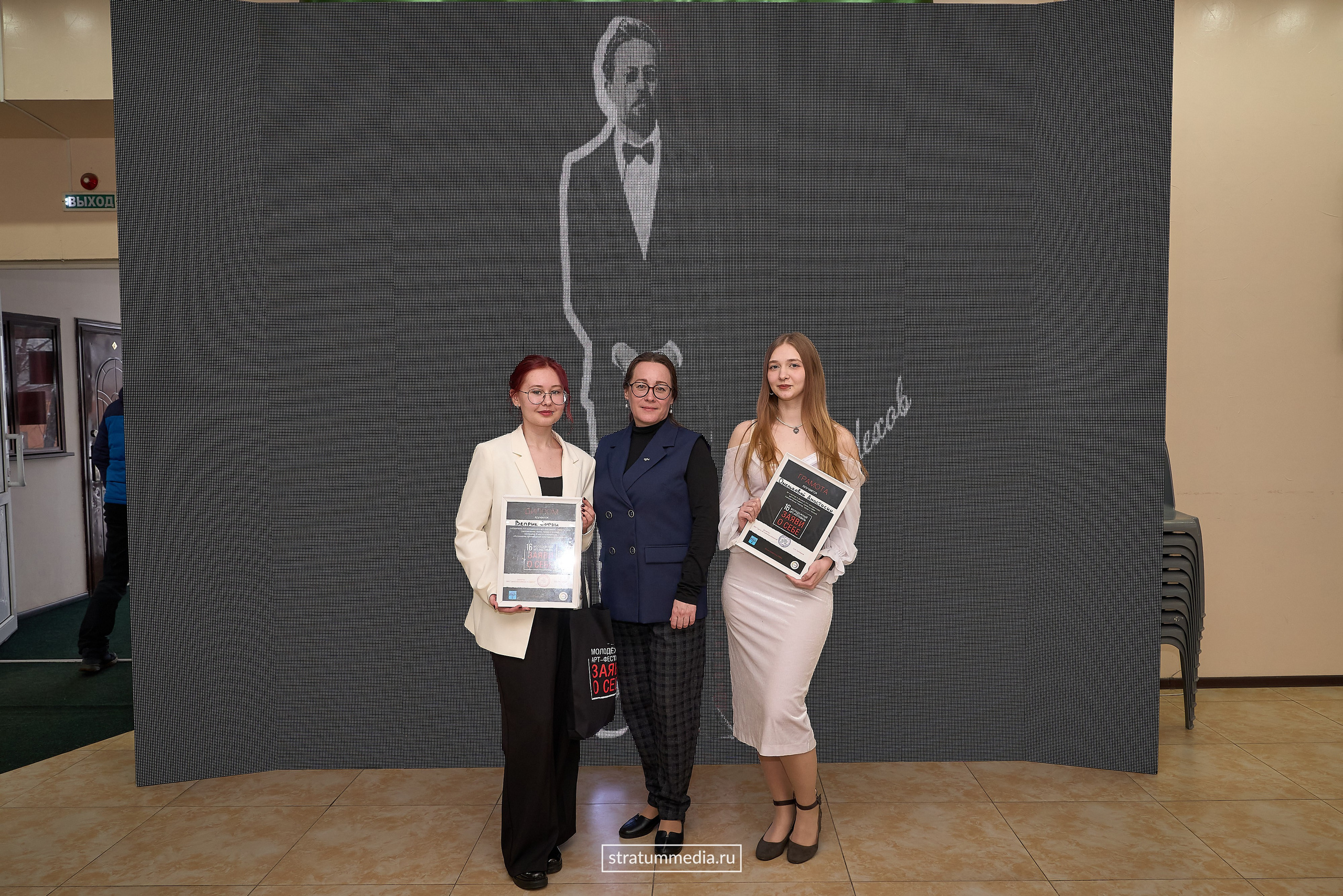 Заяви о себе: Театр, проза и поэзия (фото stratummedia.ru). Stratum Media — Фото-Видео Съемки