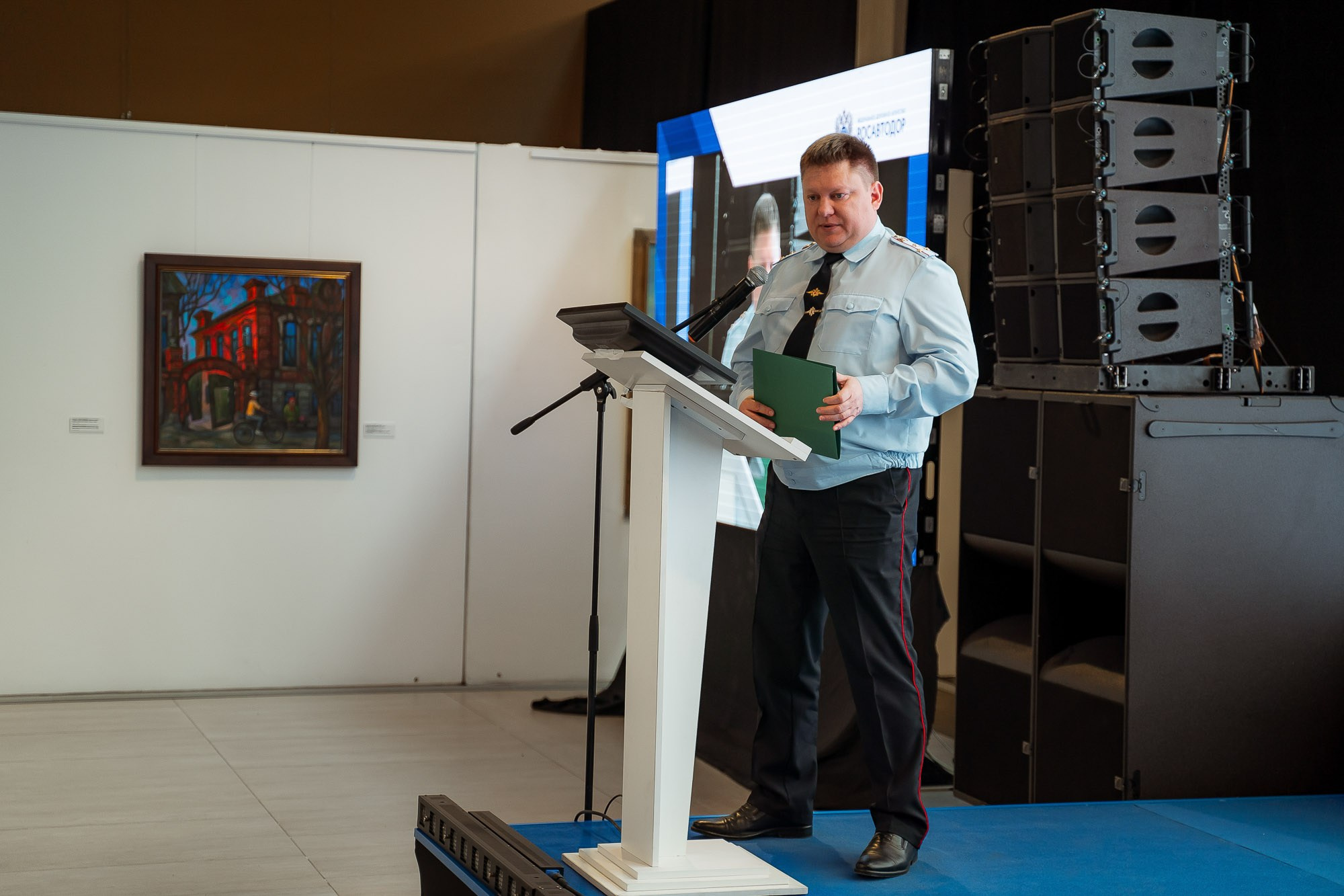 День качества 2023. Екатеринбург. Сергей Кошкин. Репортажная и ивент-фотография в Сургуте