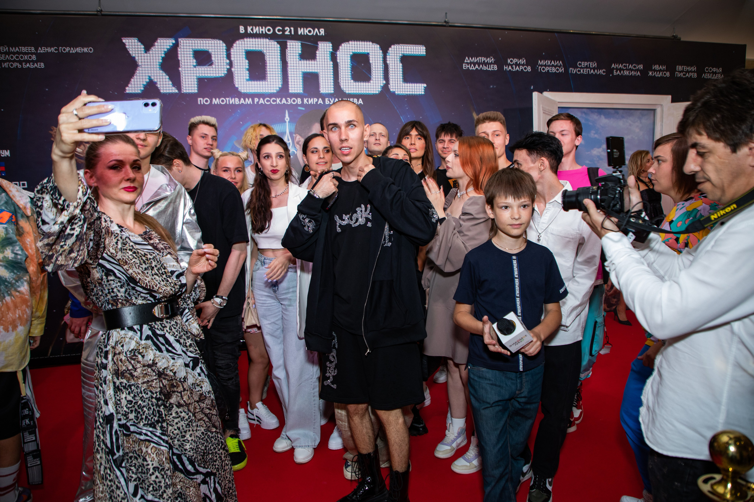 Закрытый показ фильма «Хронос». Art photographer Nino