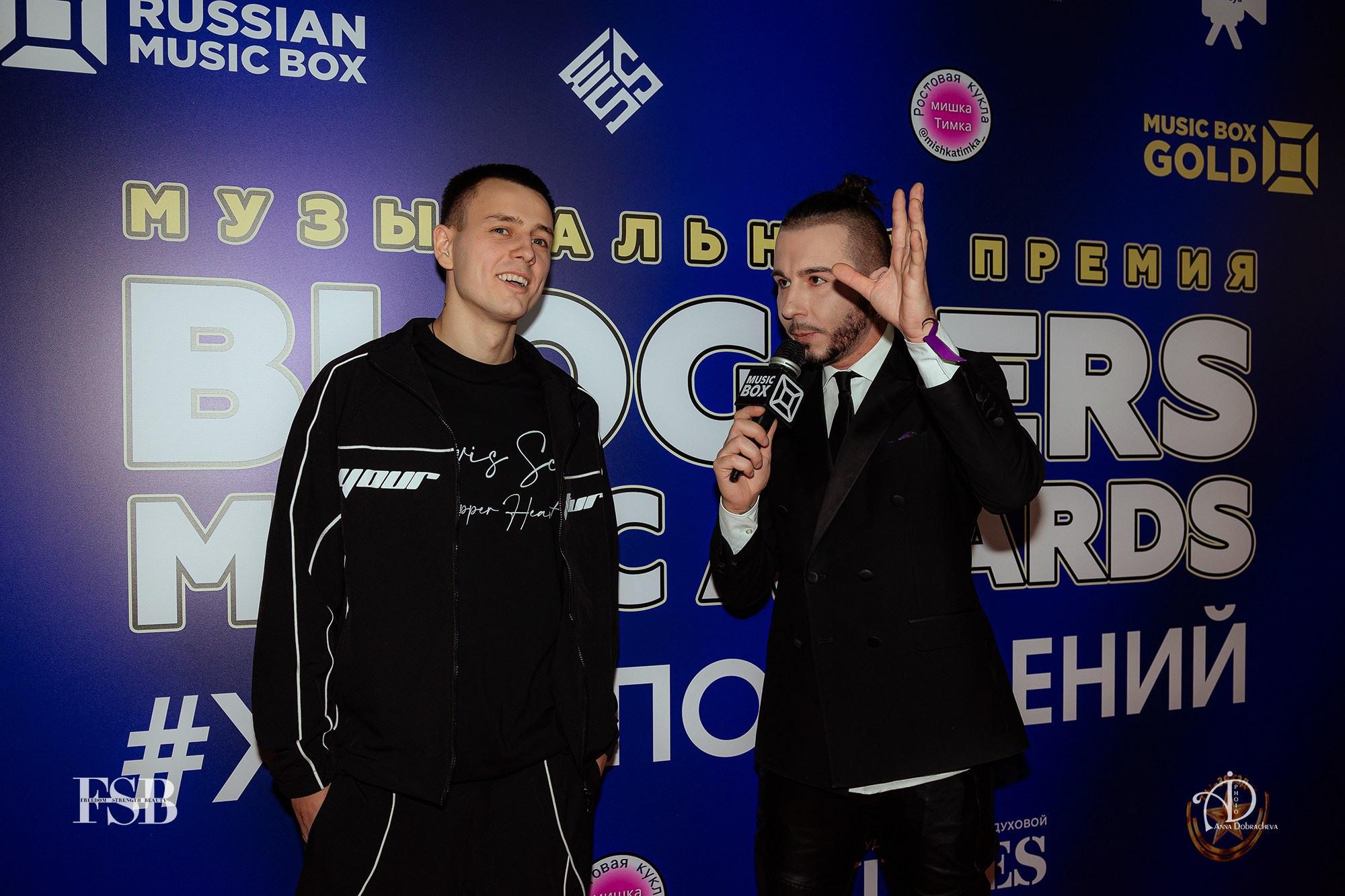 фотограф Анна Добрачёва, Анна Добрачева, AIDphoto, Music Box