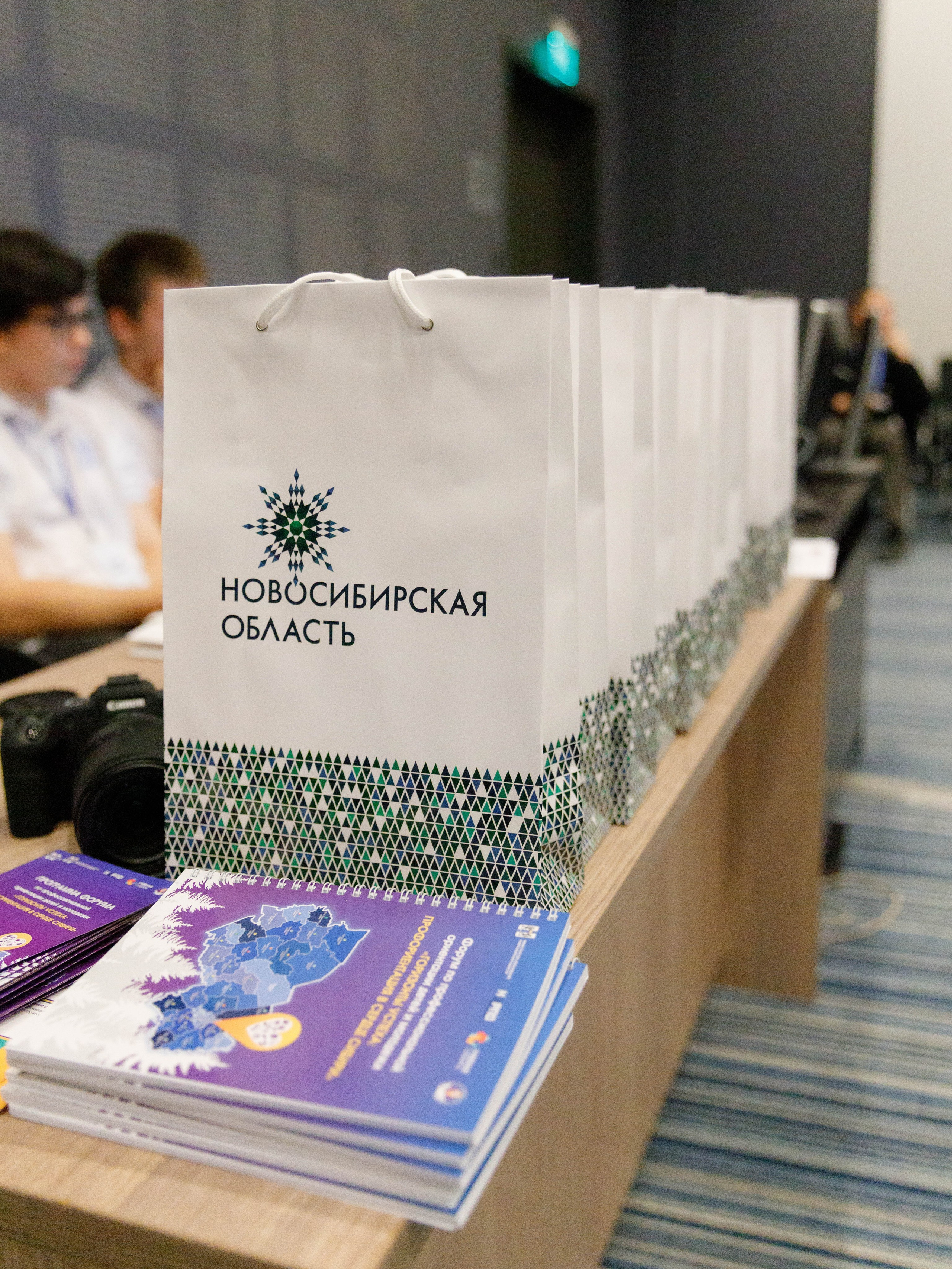 Конференции. Экспоцентр. Репортажный фотограф в Новосибирске Алена Помазунова