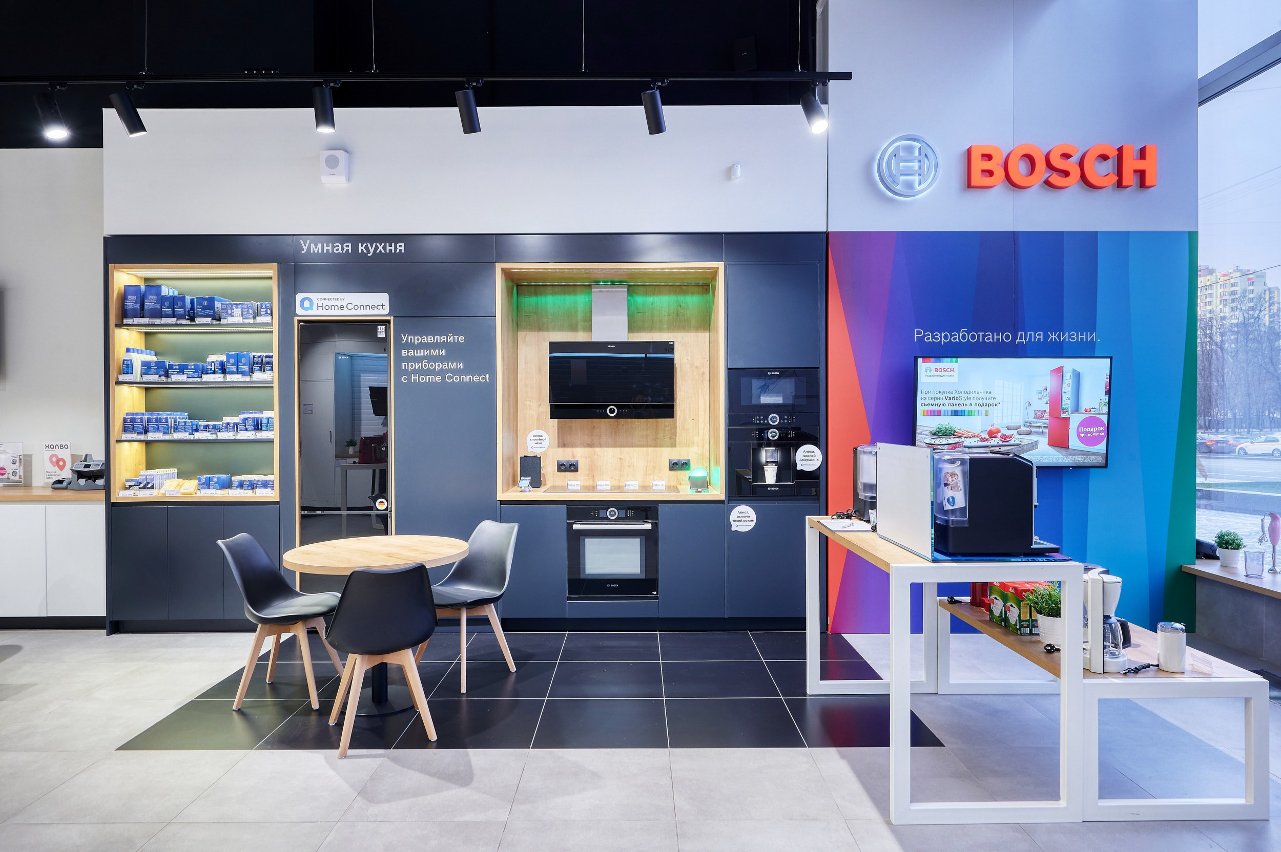 Ретейл. Герман Лепёхин коммерческий фотограф в Москве: репортаж, портреты, интерьеры, производство