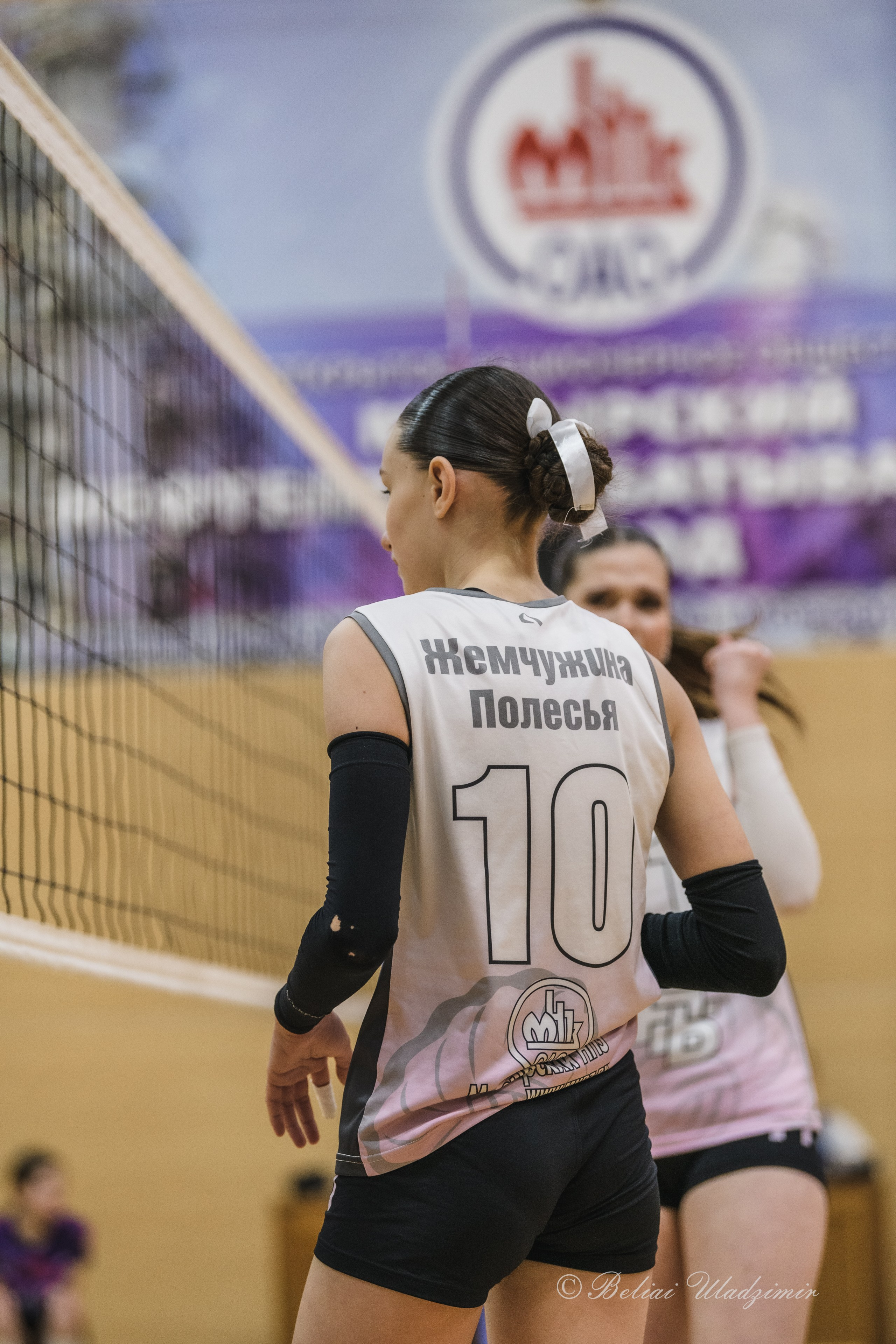 Первенство Республики Беларусь по волейболу среди девушек 2010–2011 гр. Репортажный фотограф Владимир Беляй