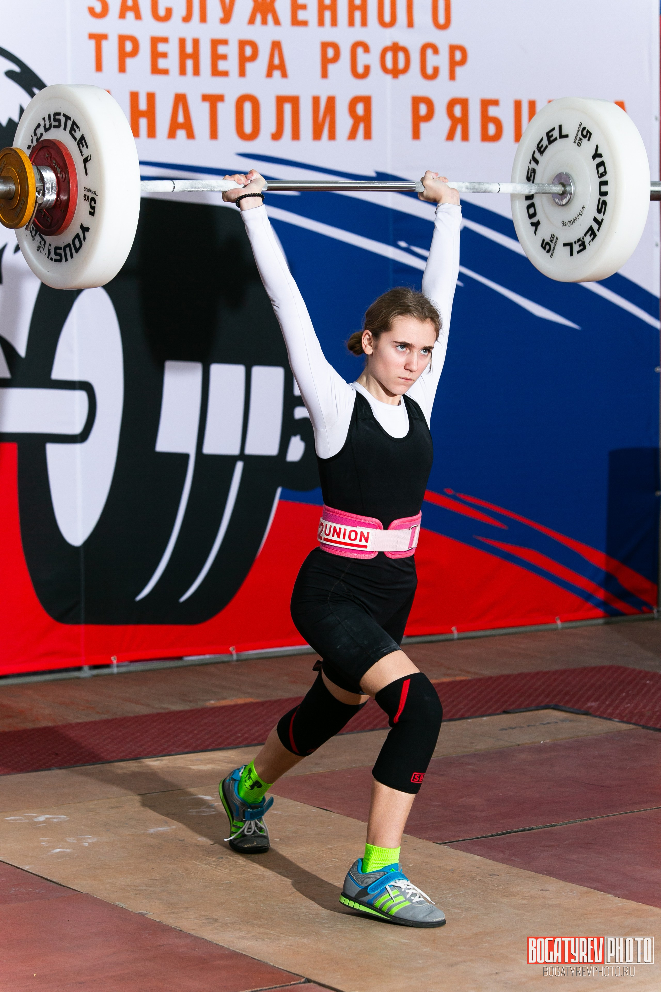 «Мы Вместе» Всероссийский турнир по тяжелой атлетике памяти ЗТР РСФСР Рябцева. Профессиональный фотограф в Мценске и Орловской области