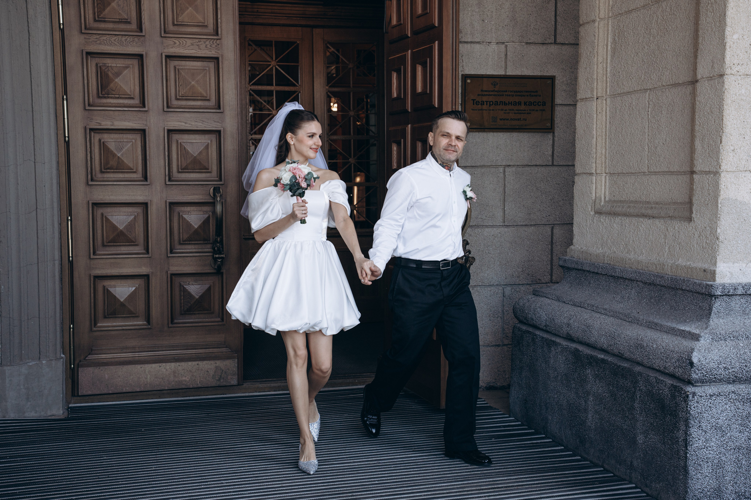 Евгений и Софья. Фотограф в Новосибирске | Фотограф Валентина Борновалова