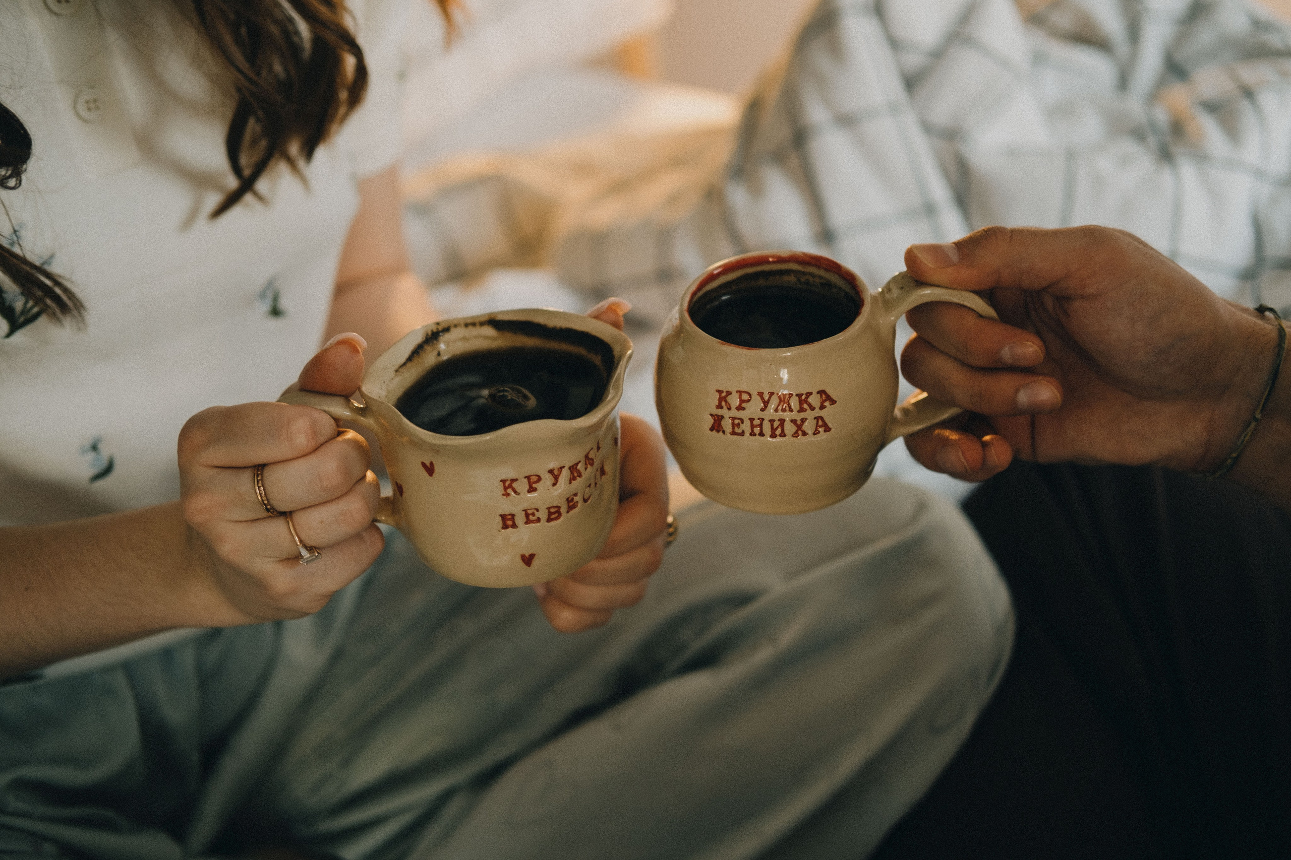 Любовь: Диана и Максим. Обо мне