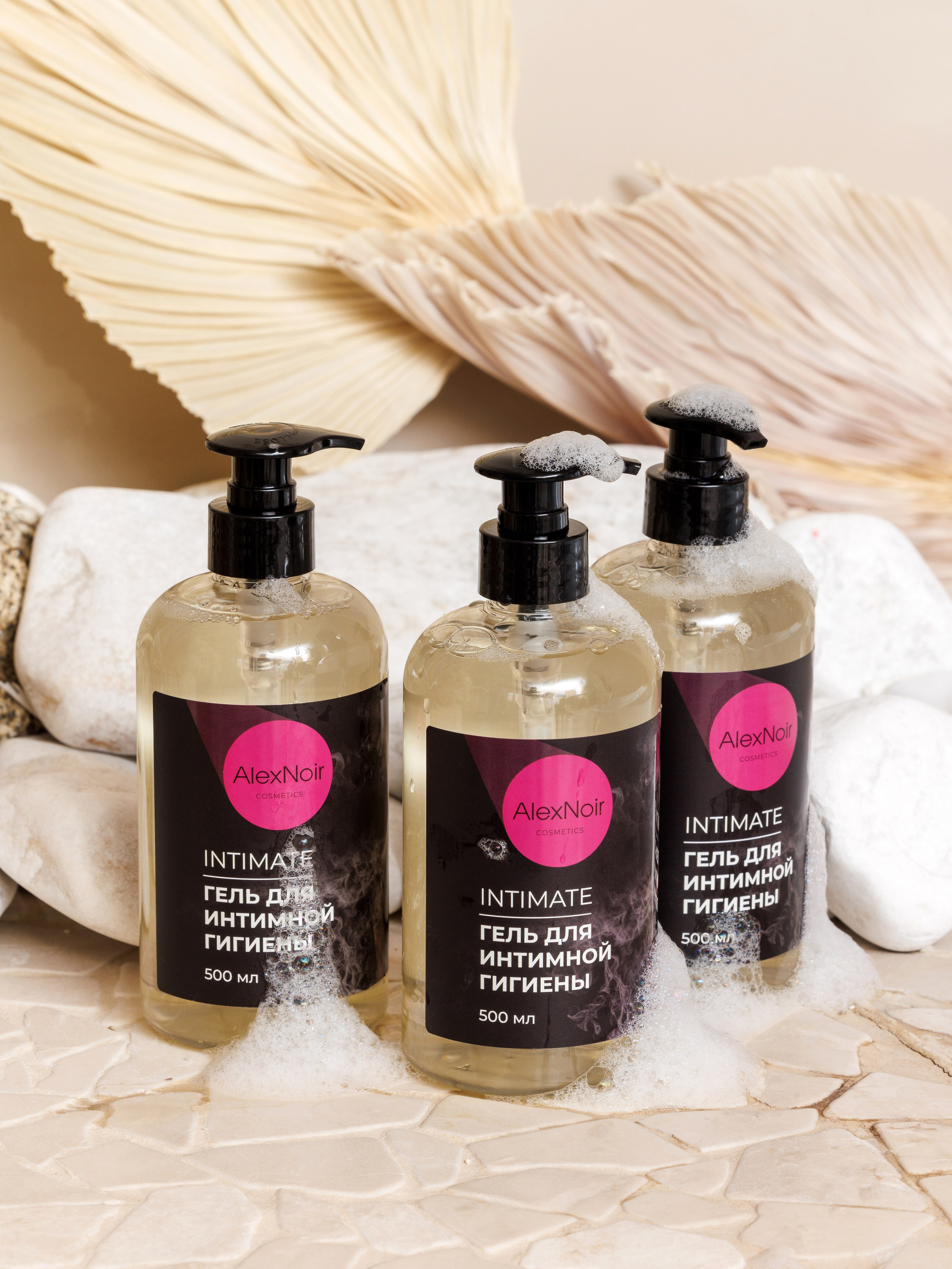 Гель для душа. Фотограф Виталий Хайлов, Екатеринбург