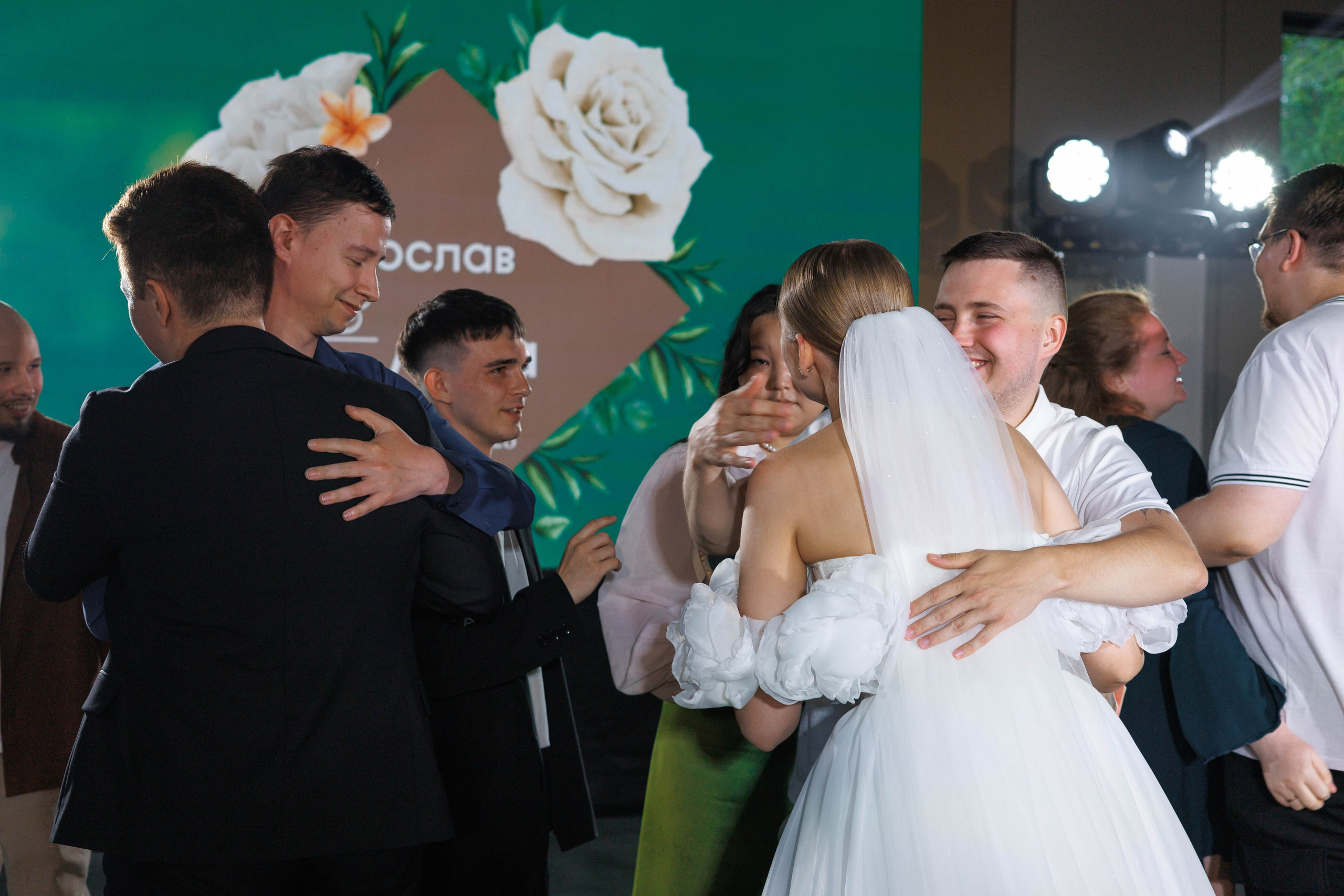 Анна и Святослав. Свадебный фотограф Иркутск