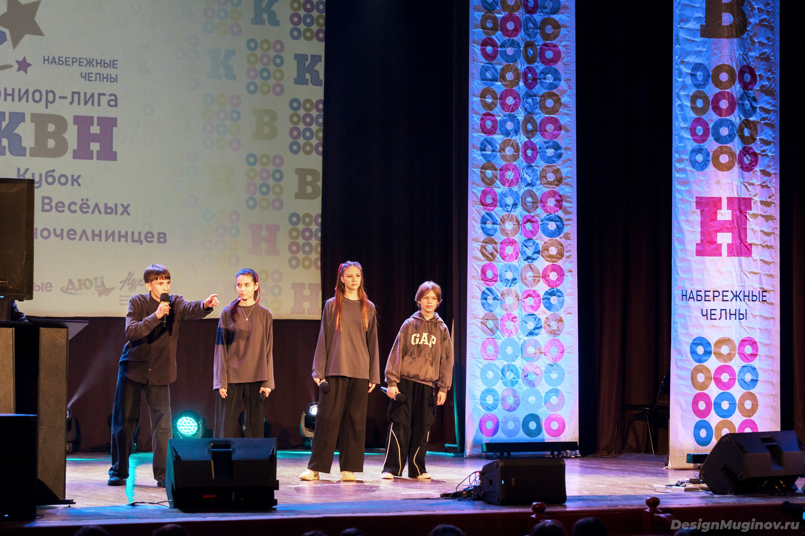 Юниор лига КВН. Design Muginov