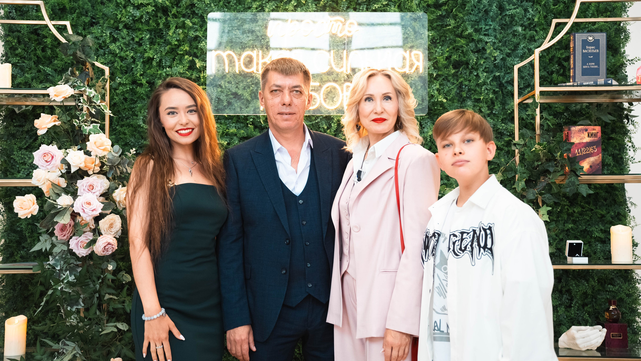 Свадьба Полины и Олега. SMM-менеджер и фотограф Садовникова Ольга