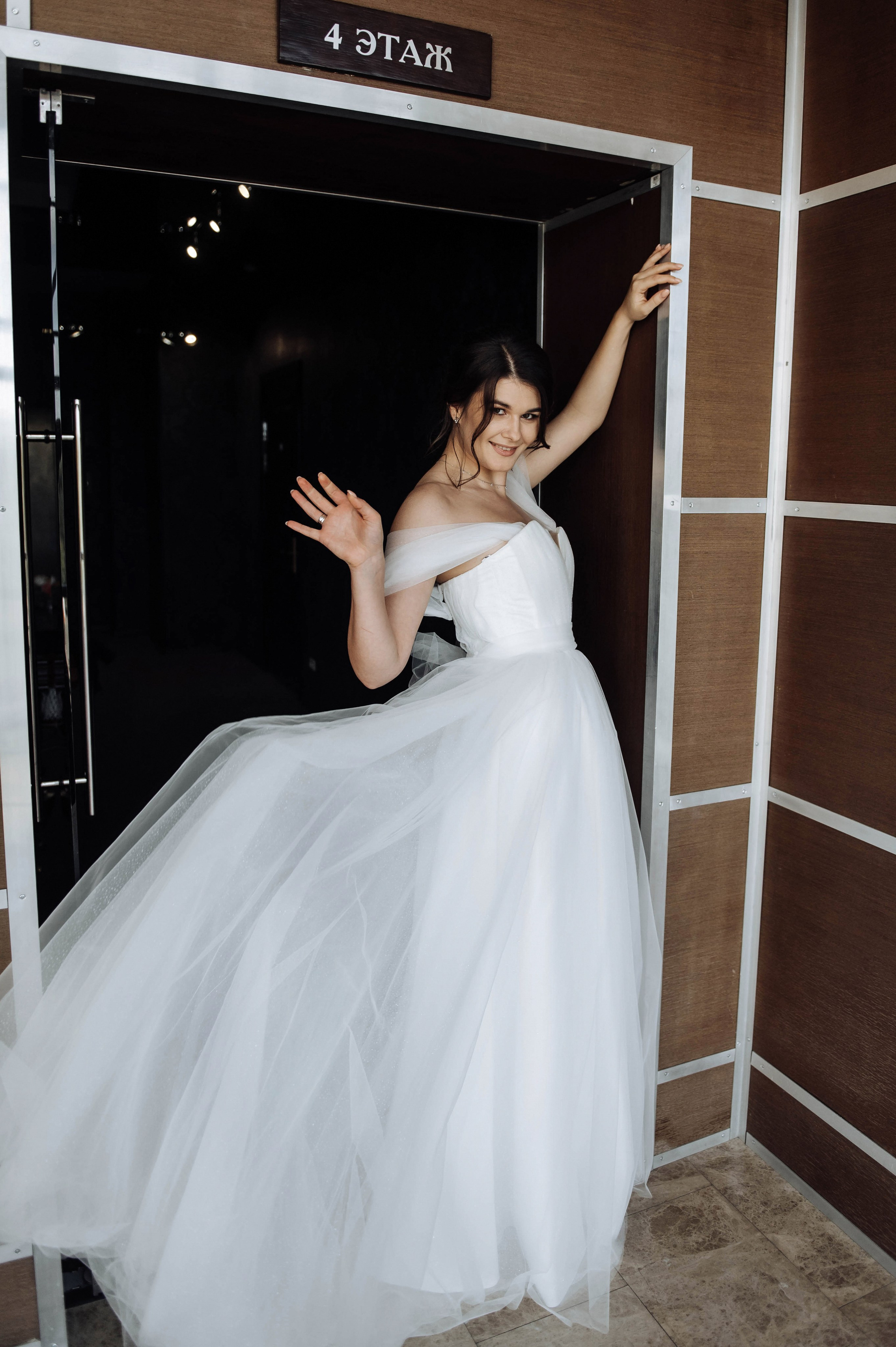 Алексей + Юлия. Свадебный фотограф Владимир Рябков