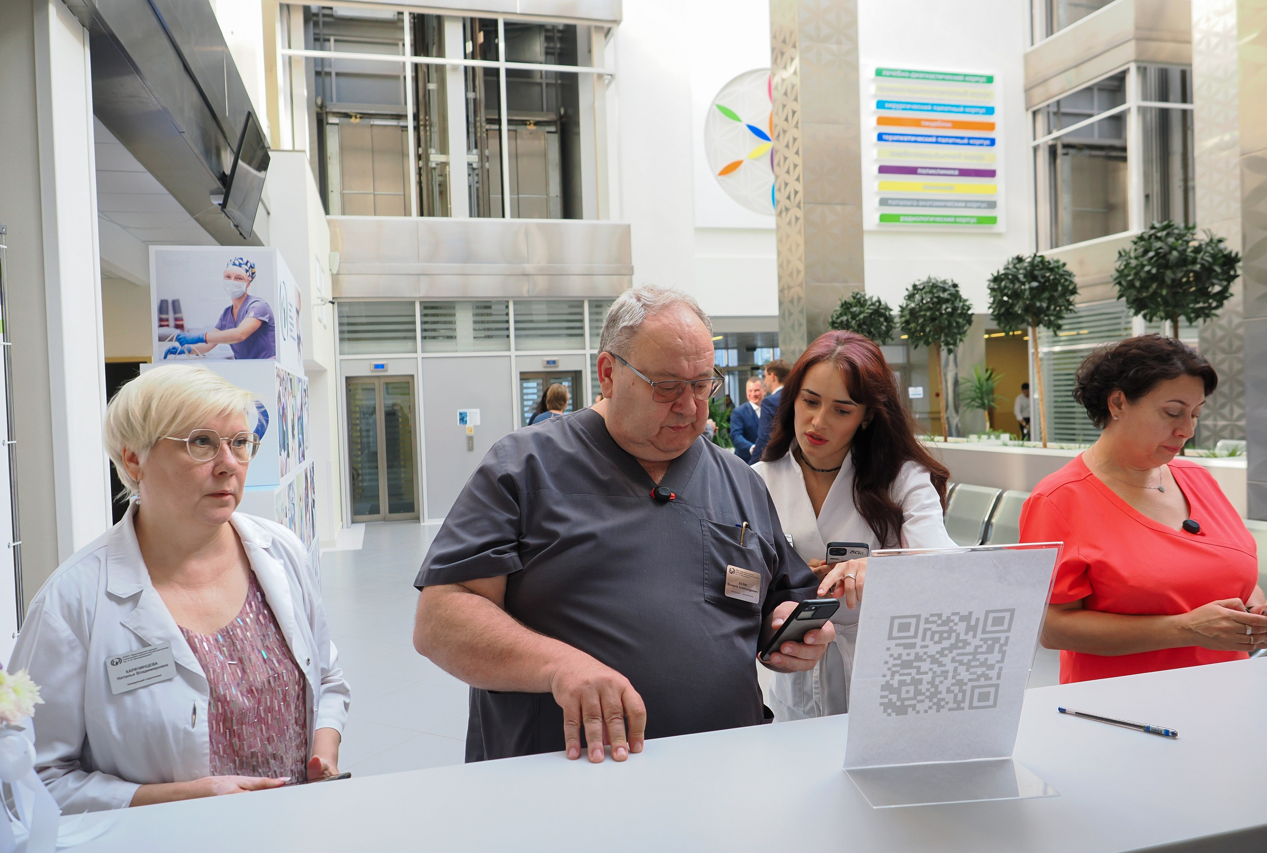 Академия Онкологов России. Репортажный фотограф Алексей Козьмин